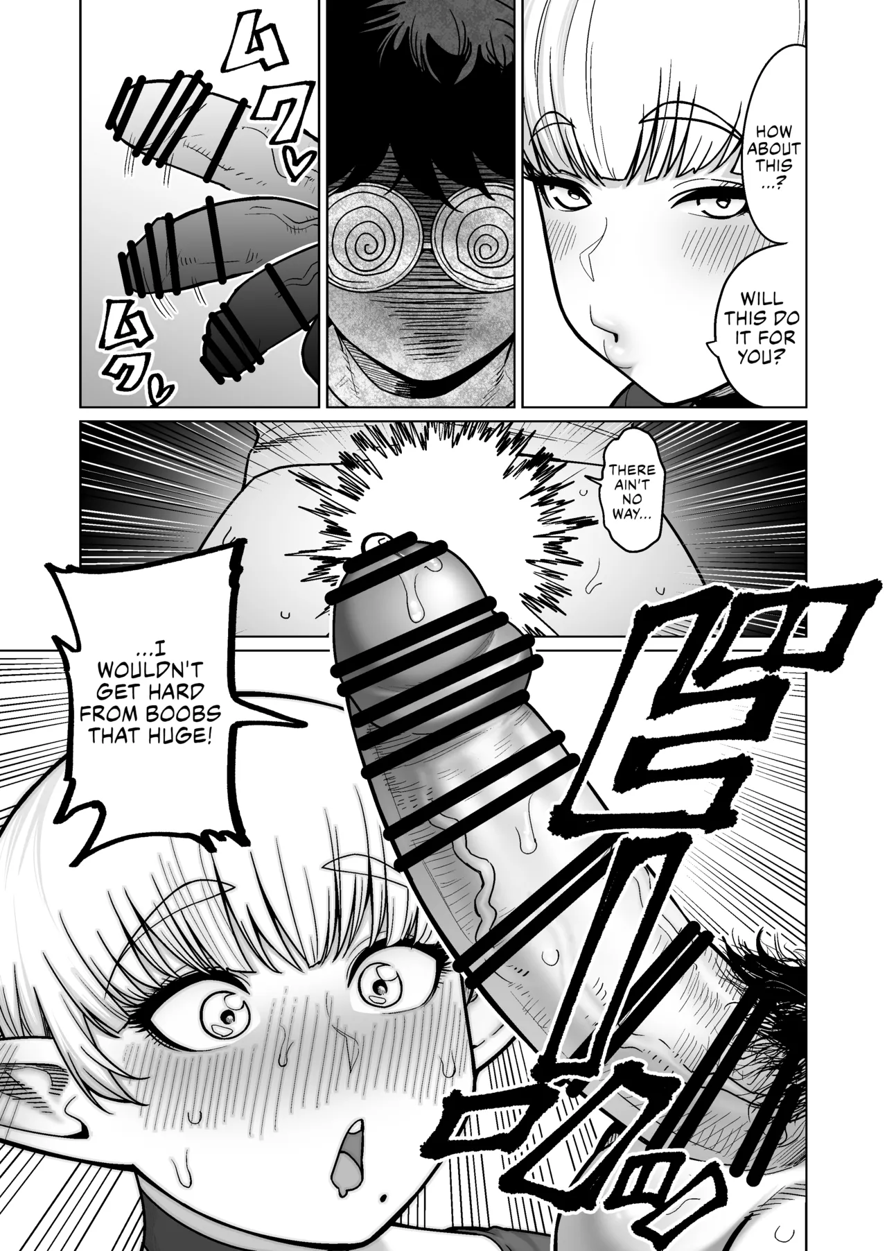 [Yonkaku Box (Synecdoche)]Otonari-san no Moto Sword Master Elf!! | The Retired Elf Swordmaster Who Lives Next Door!![English] {Chrysanthemum} Page 18