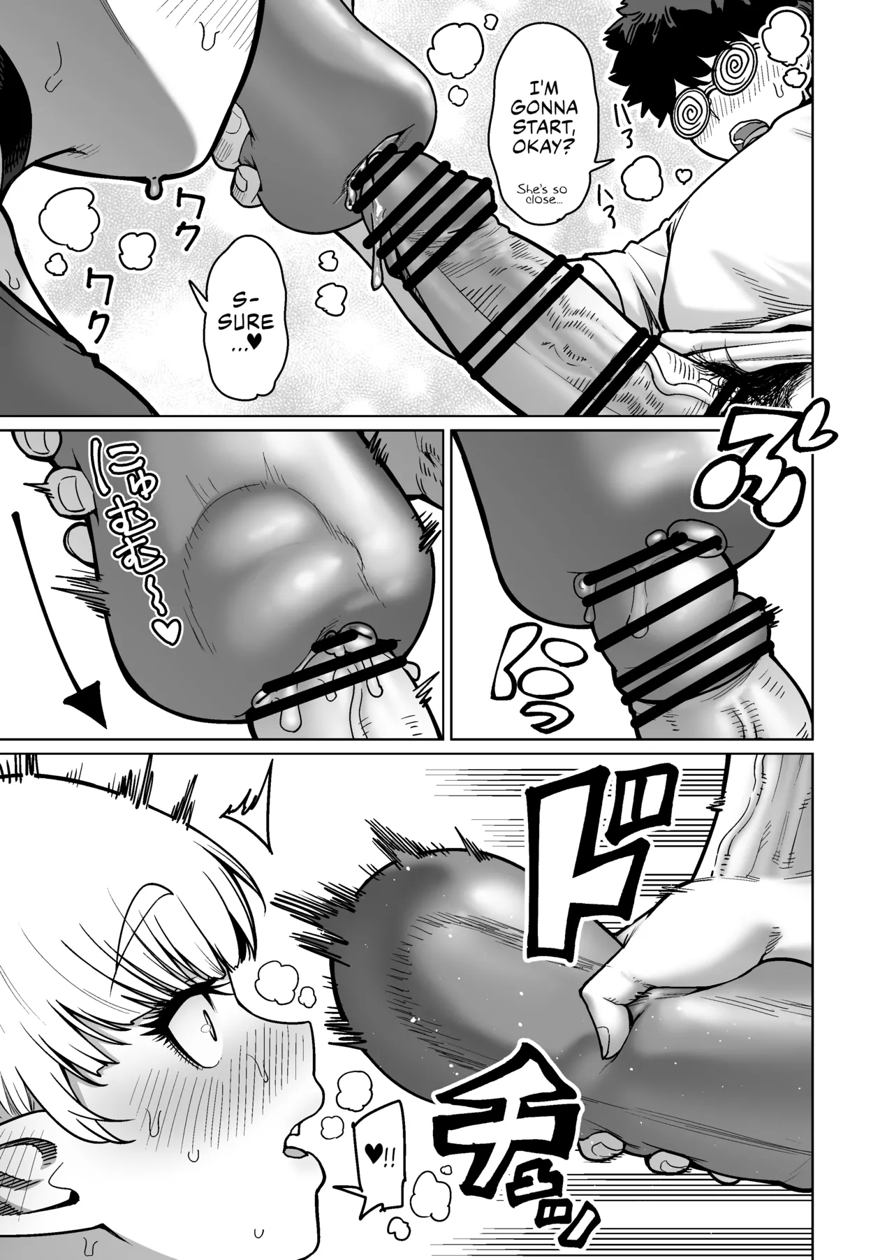 [Yonkaku Box (Synecdoche)]Otonari-san no Moto Sword Master Elf!! | The Retired Elf Swordmaster Who Lives Next Door!![English] {Chrysanthemum} Page 20