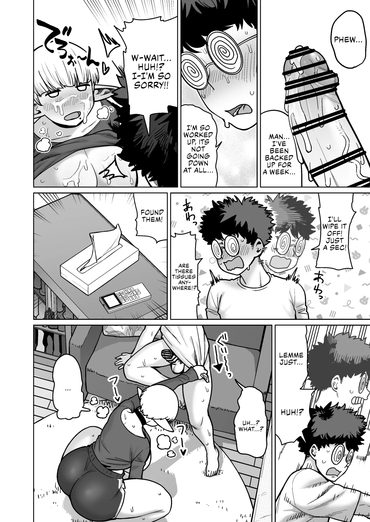 [Yonkaku Box (Synecdoche)]Otonari-san no Moto Sword Master Elf!! | The Retired Elf Swordmaster Who Lives Next Door!![English] {Chrysanthemum} Page 25