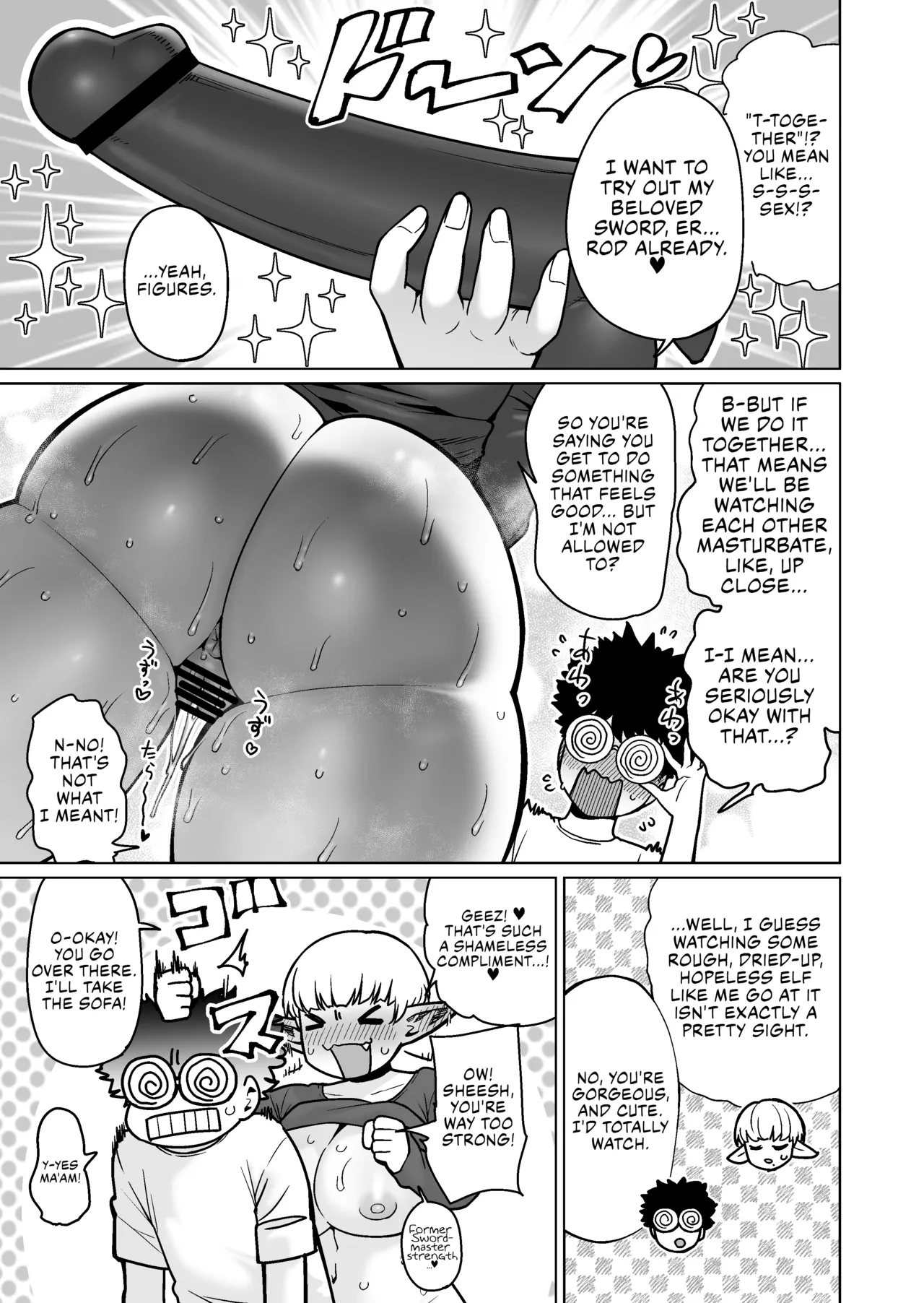 [Yonkaku Box (Synecdoche)]Otonari-san no Moto Sword Master Elf!! | The Retired Elf Swordmaster Who Lives Next Door!![English] {Chrysanthemum} Page 28