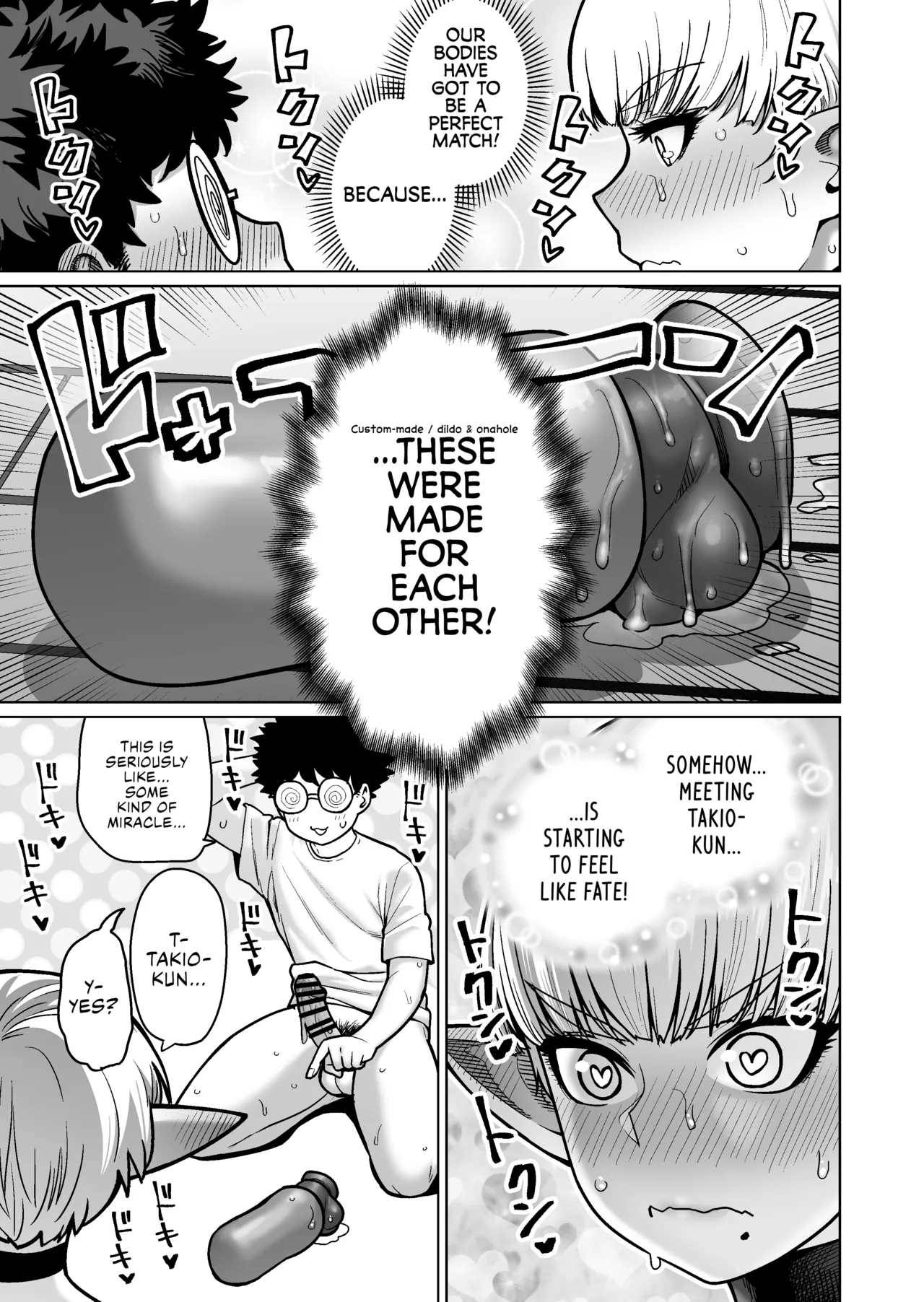 [Yonkaku Box (Synecdoche)]Otonari-san no Moto Sword Master Elf!! | The Retired Elf Swordmaster Who Lives Next Door!![English] {Chrysanthemum} Page 36