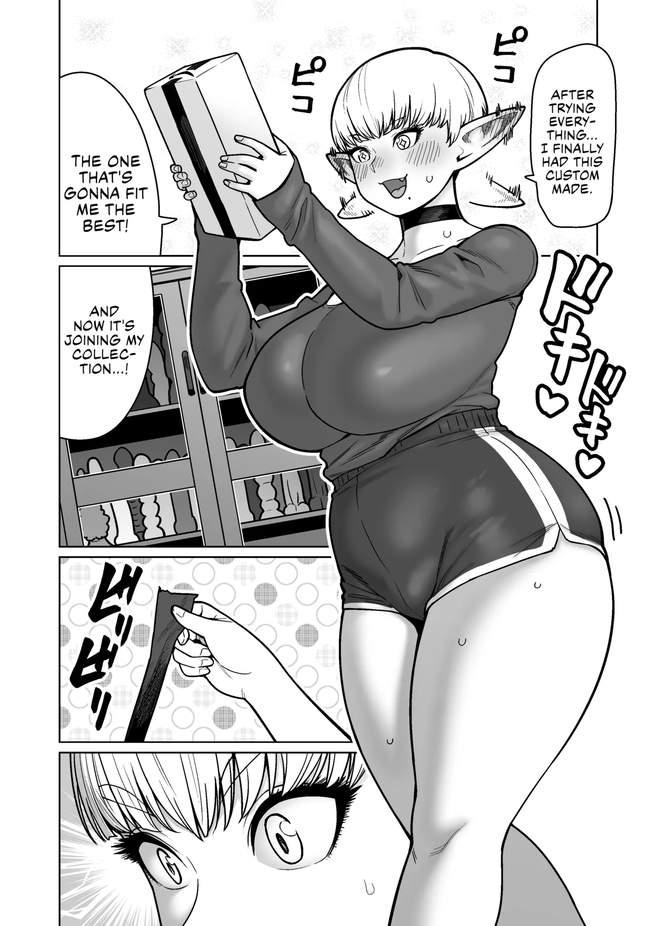 [Yonkaku Box (Synecdoche)]Otonari-san no Moto Sword Master Elf!! | The Retired Elf Swordmaster Who Lives Next Door!![English] {Chrysanthemum} Page 4