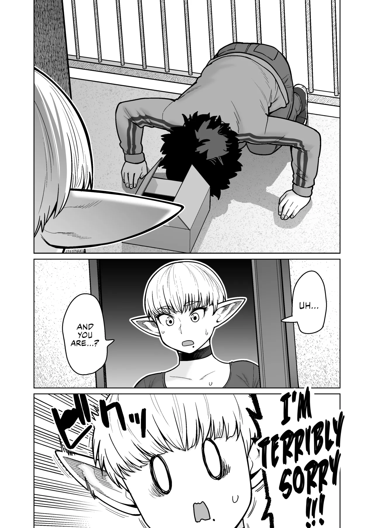 [Yonkaku Box (Synecdoche)]Otonari-san no Moto Sword Master Elf!! | The Retired Elf Swordmaster Who Lives Next Door!![English] {Chrysanthemum} Page 7