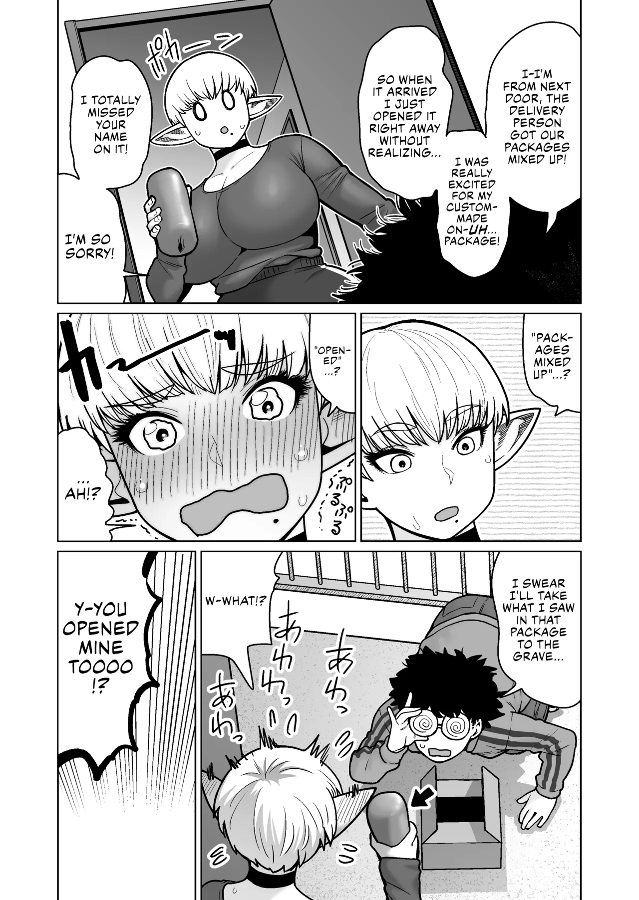 [Yonkaku Box (Synecdoche)]Otonari-san no Moto Sword Master Elf!! | The Retired Elf Swordmaster Who Lives Next Door!![English] {Chrysanthemum} Page 8