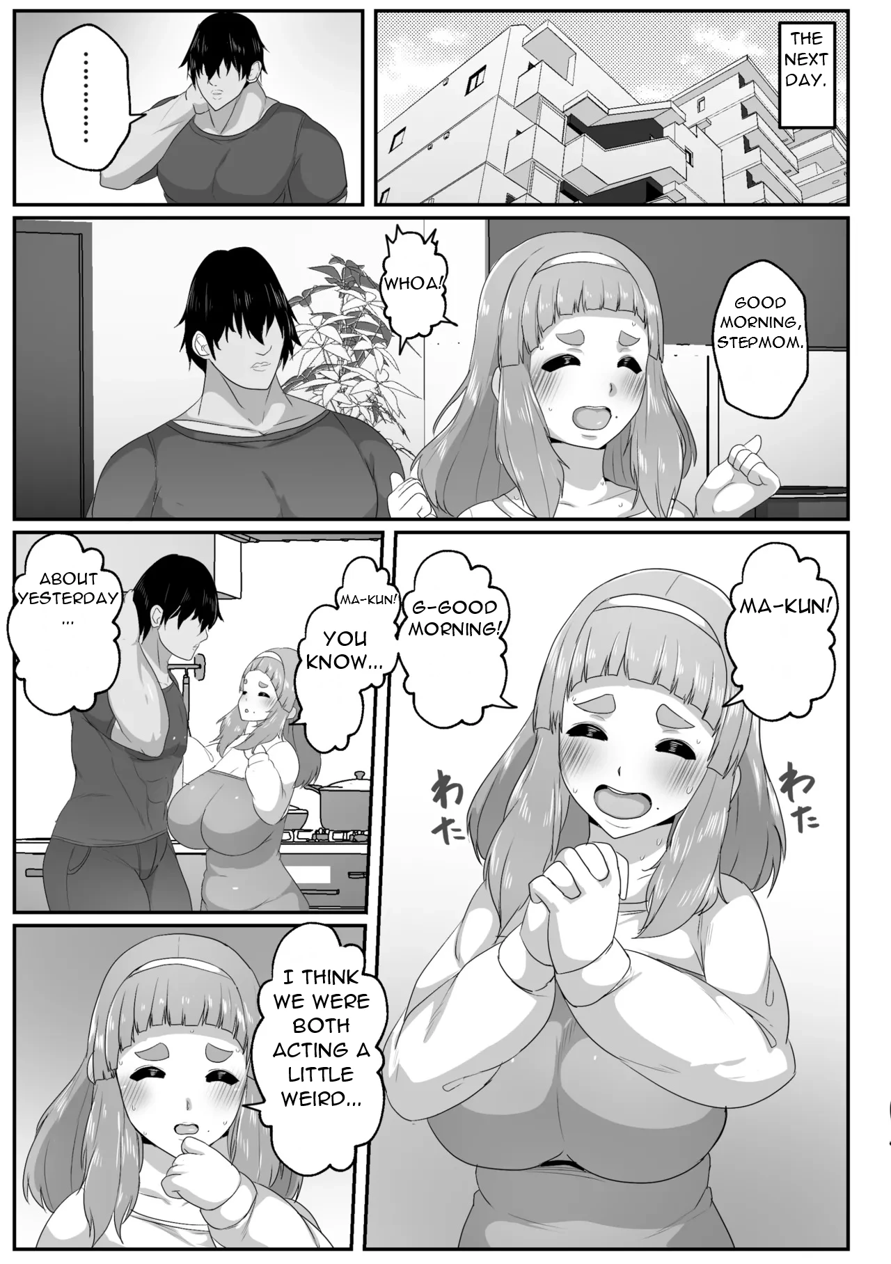 [Akikan]Yuru fuwa mama ni amaetai - I Want to be Spoiled by A Fluffy Mom[English][DarklordMTLs] Page 30