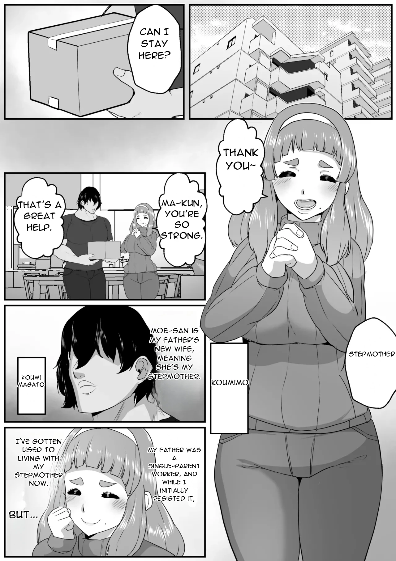 [Akikan]Yuru fuwa mama ni amaetai - I Want to be Spoiled by A Fluffy Mom[English][DarklordMTLs] Page 4