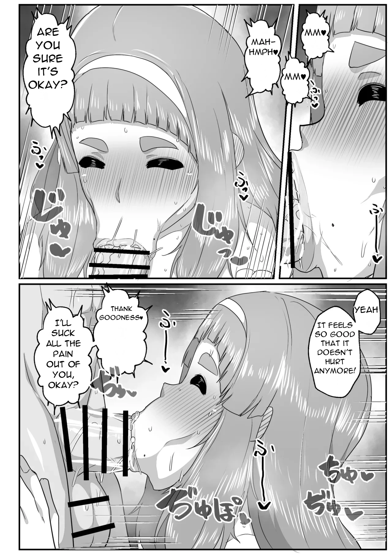[Akikan]Yuru fuwa mama ni amaetai - I Want to be Spoiled by A Fluffy Mom[English][DarklordMTLs] Page 53