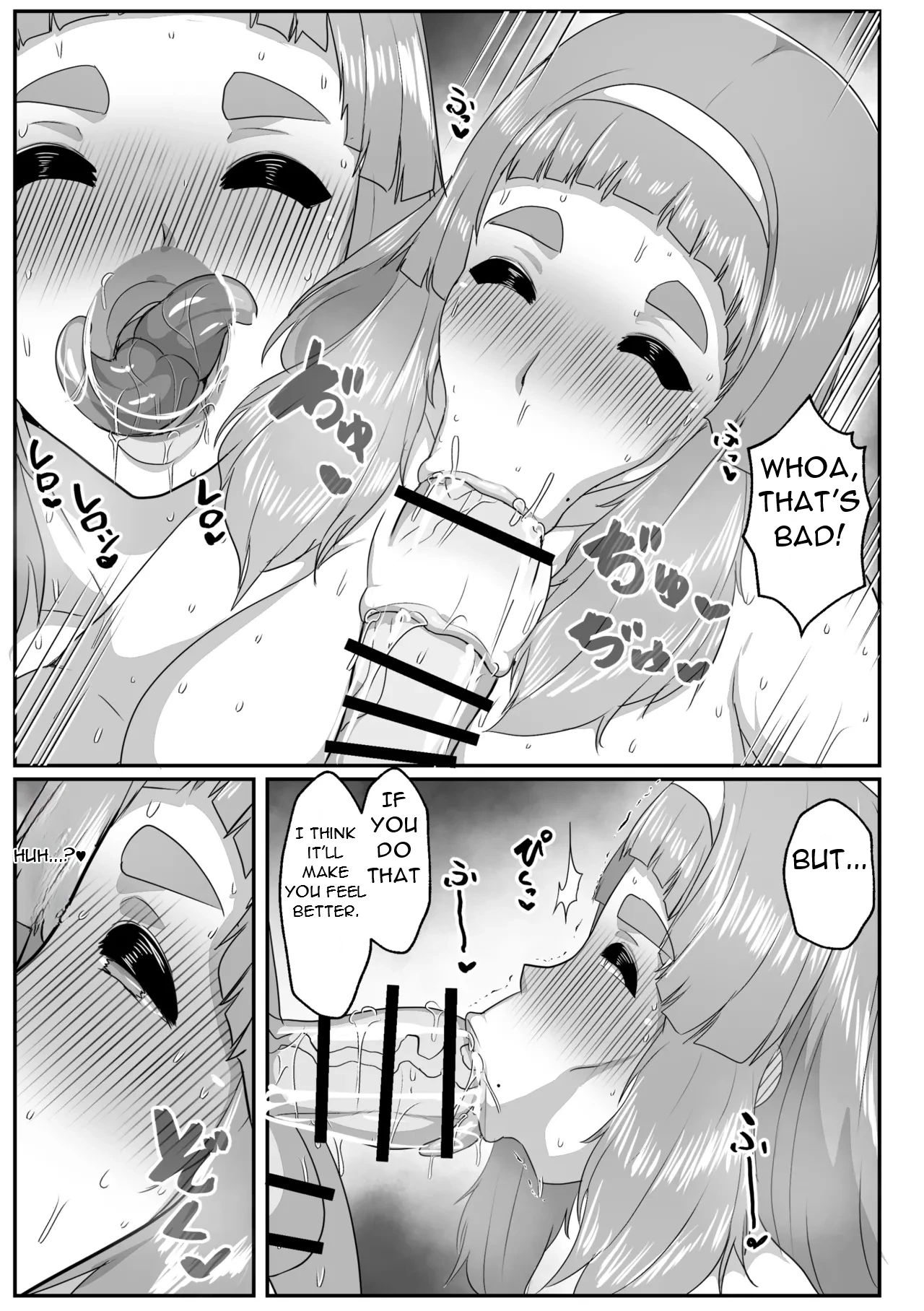 [Akikan]Yuru fuwa mama ni amaetai - I Want to be Spoiled by A Fluffy Mom[English][DarklordMTLs] Page 54
