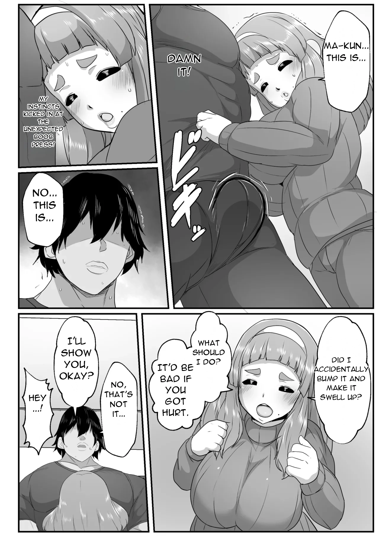 [Akikan]Yuru fuwa mama ni amaetai - I Want to be Spoiled by A Fluffy Mom[English][DarklordMTLs] Page 7