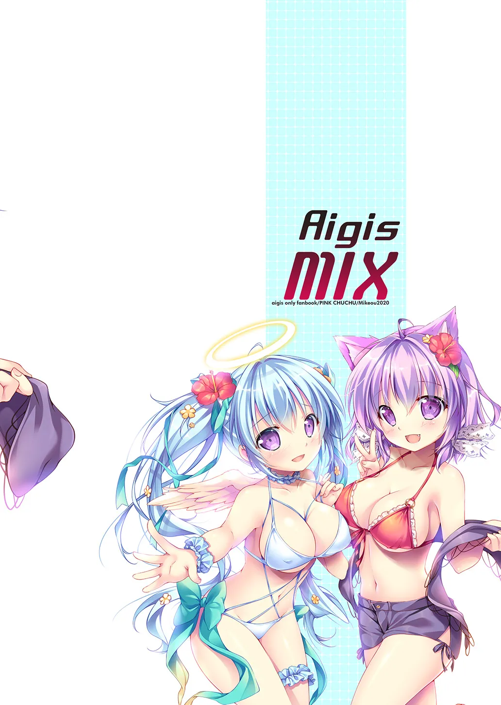 [PINK CHUCHU (Mikeou)]Aigis MIX(Sennen Sensou Aigis) [Digital] Page 34