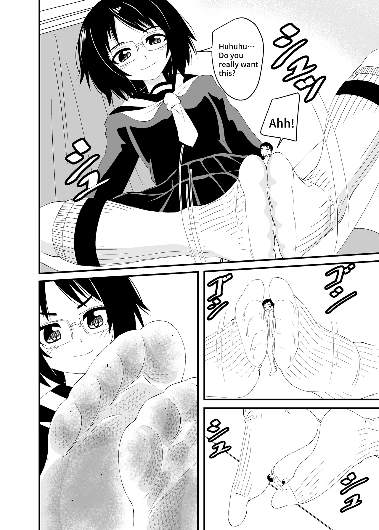 [Shivharu]Prez punish 3 Page 10