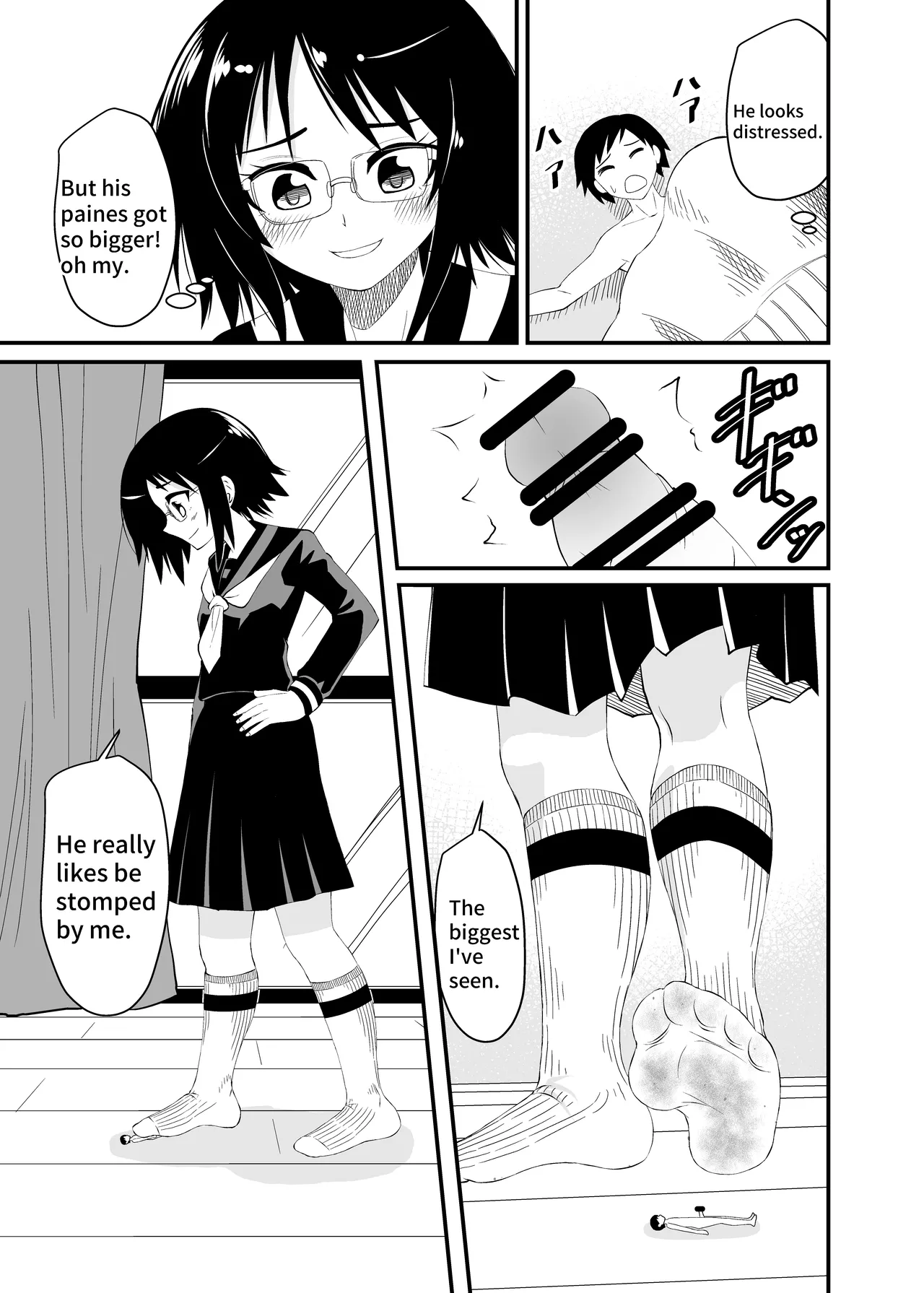 [Shivharu]Prez punish 3 Page 15