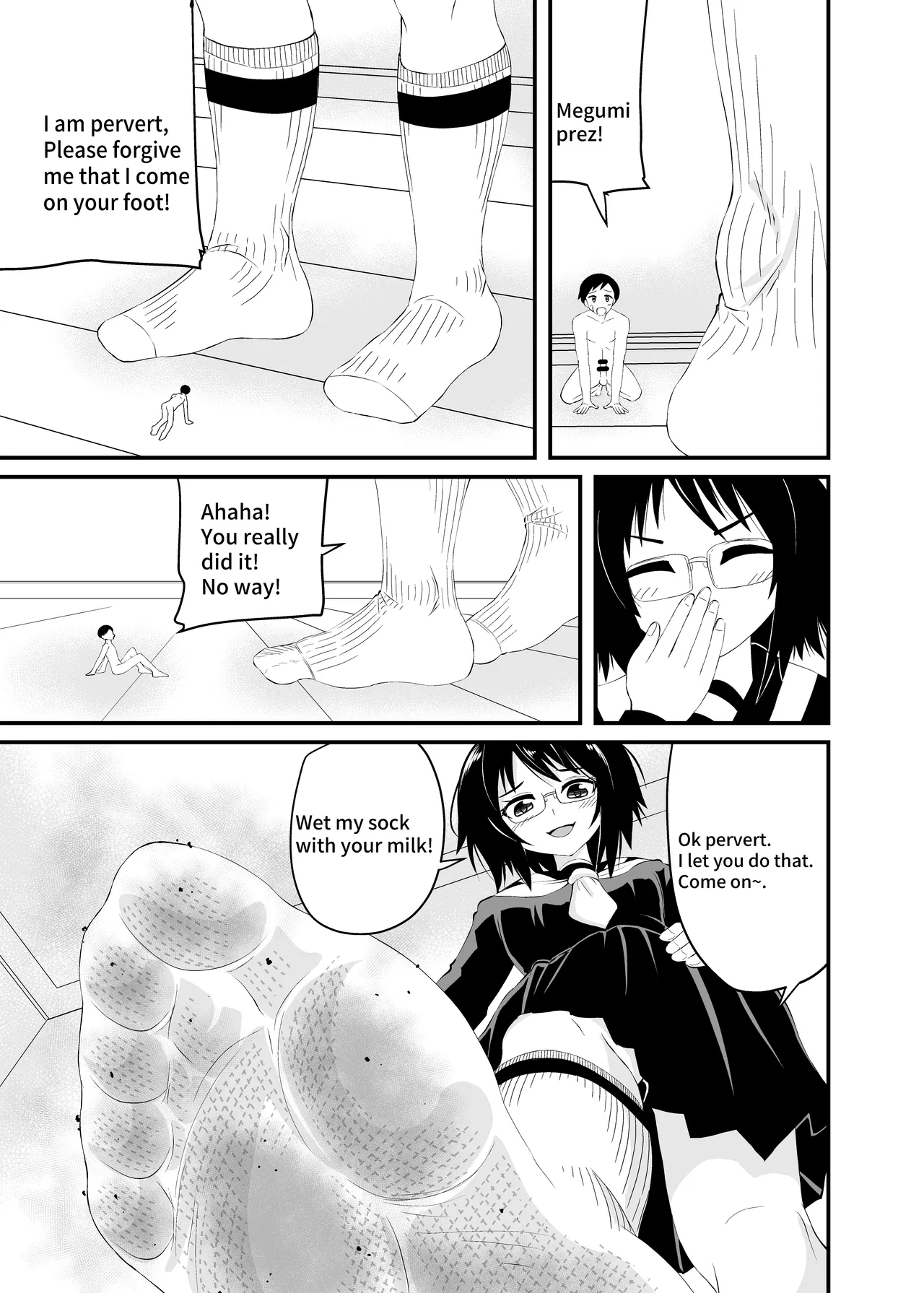 [Shivharu]Prez punish 3 Page 17