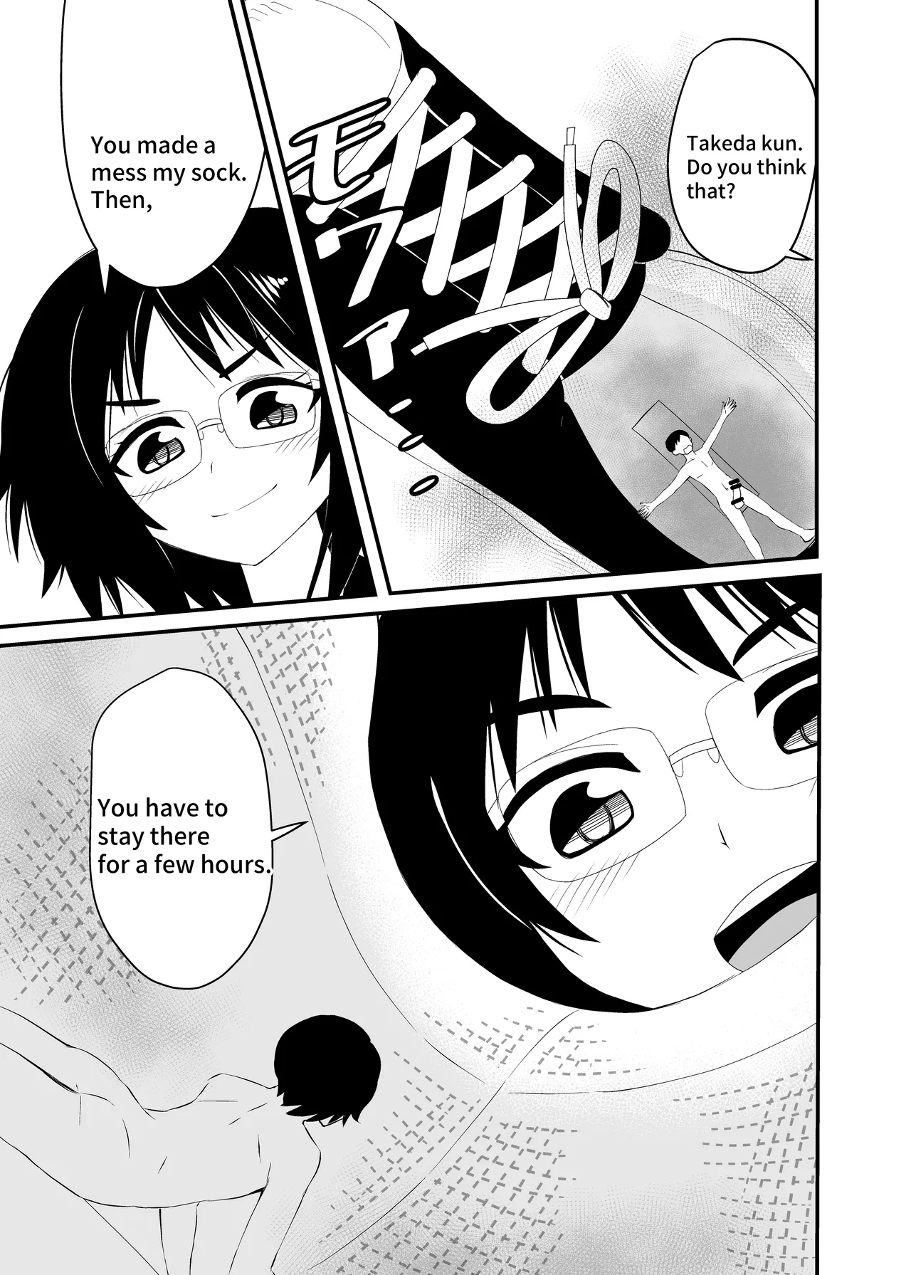 [Shivharu]Prez punish 3 Page 21