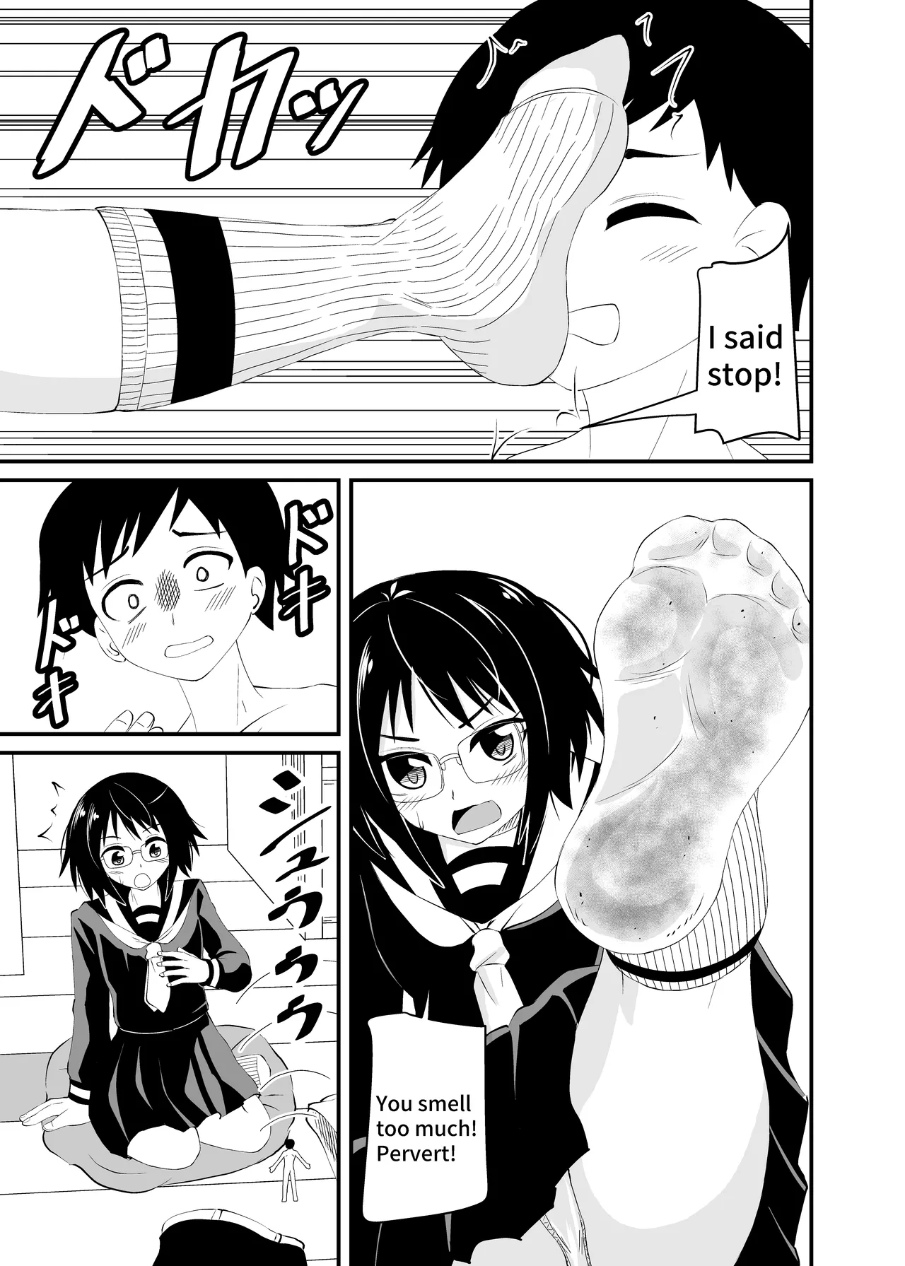[Shivharu]Prez punish 3 Page 7