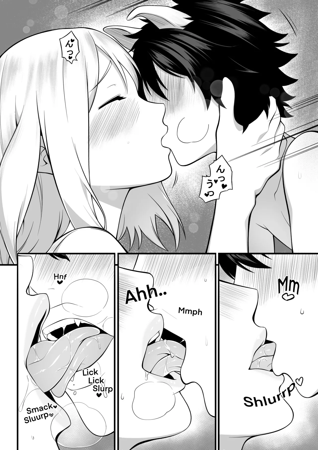 [Monsutāsheiku (Sayuri mirukusēki, eropopo) ]heruhaundo hanshoku sutorīmu[nihongo] Page 4