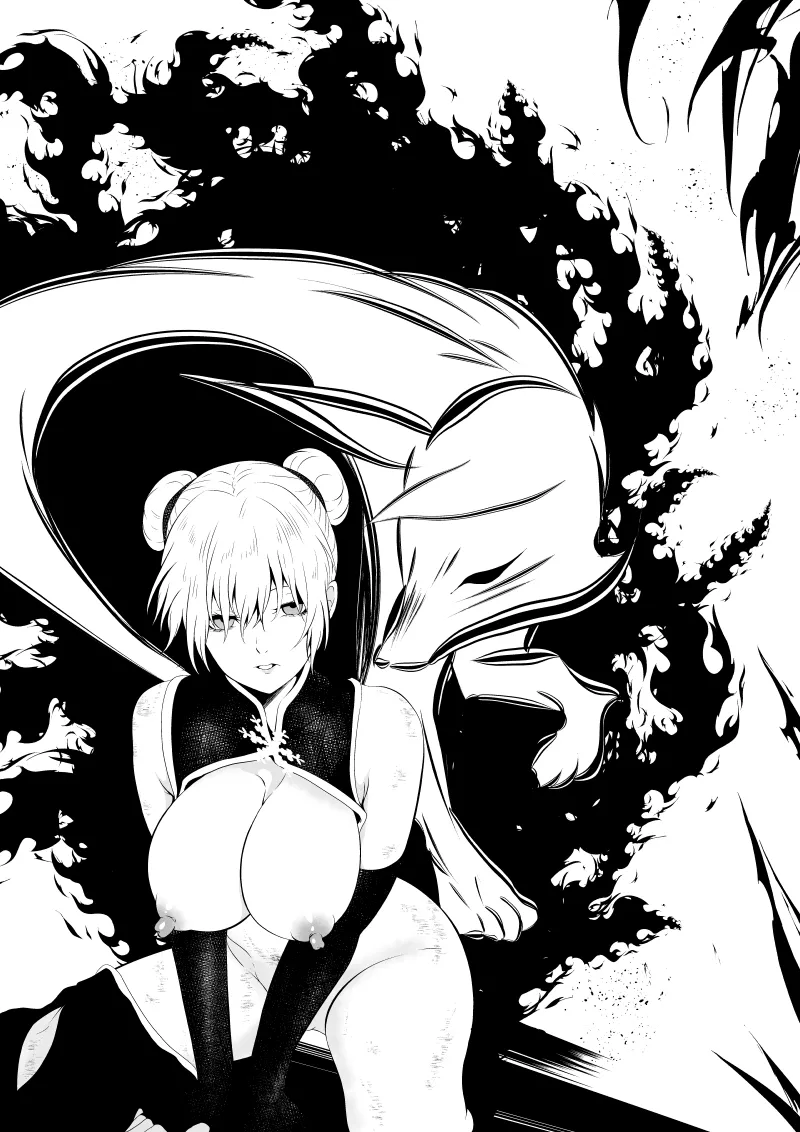 [Aries]見習い仙女の妖魔退治 4 Page 53