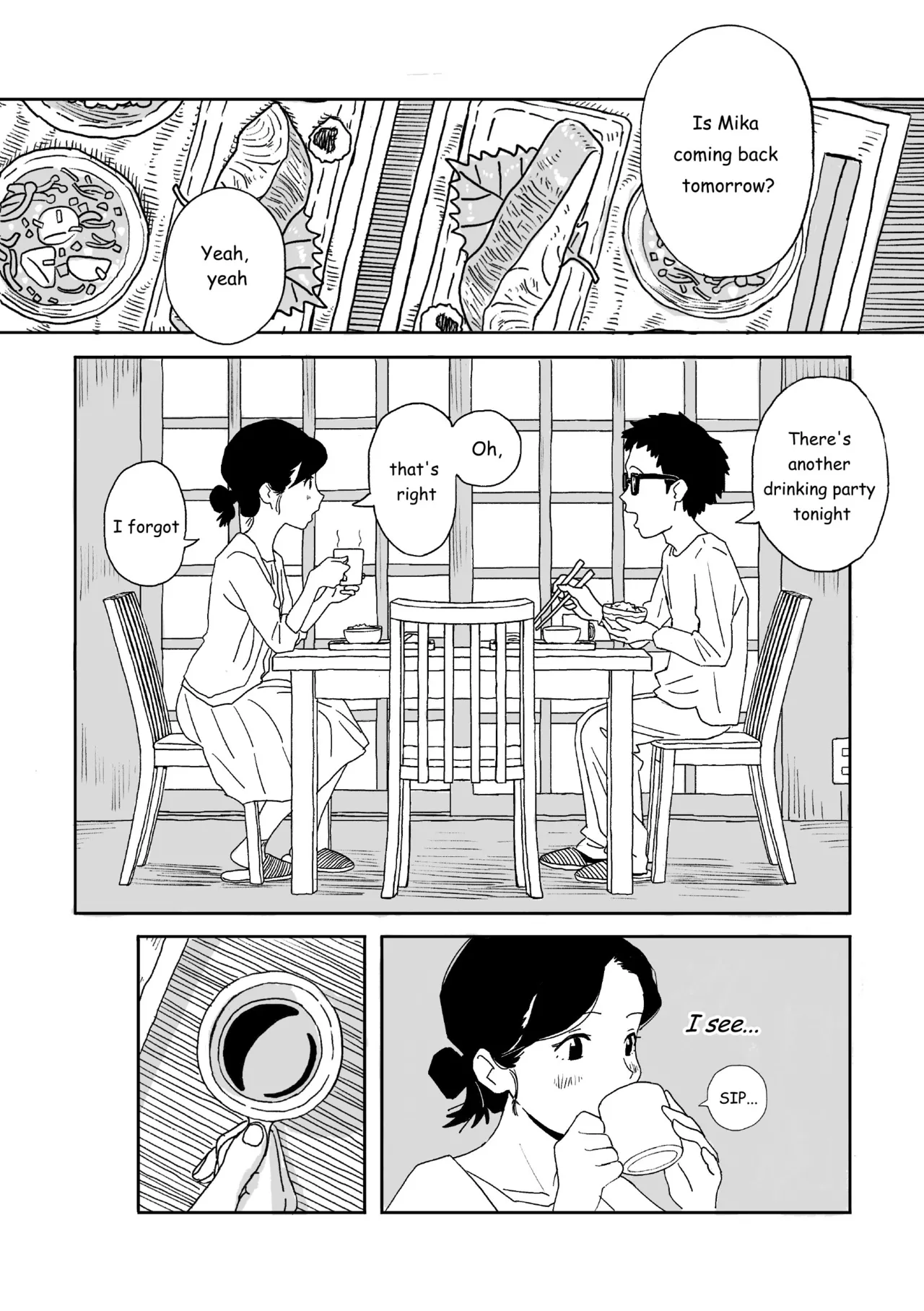 [Morutaru Konkurīto]Nomibiyori -NOMIBIYORI- 「Maki-hen」[Japanese, English] Page 24