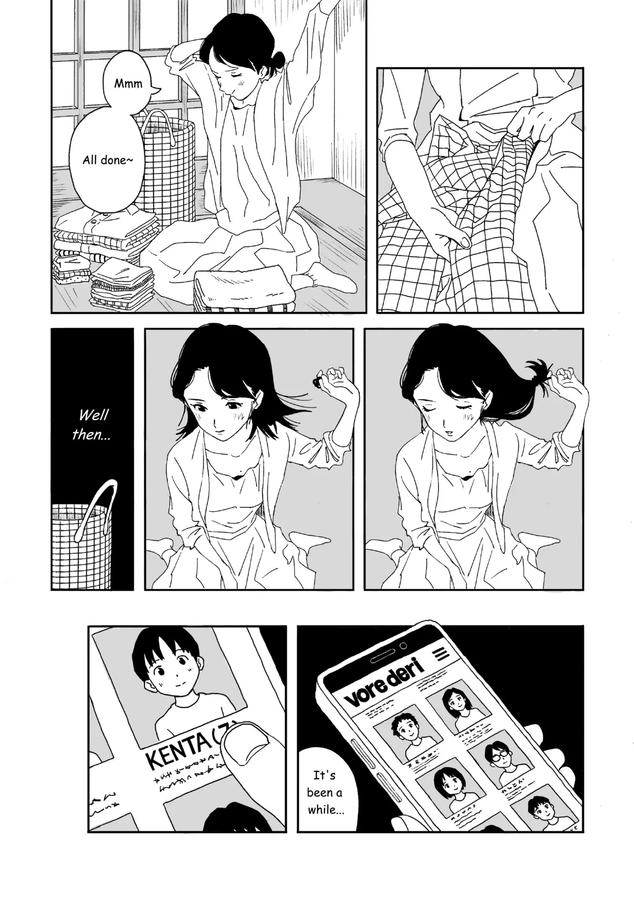 [Morutaru Konkurīto]Nomibiyori -NOMIBIYORI- 「Maki-hen」[Japanese, English] Page 25