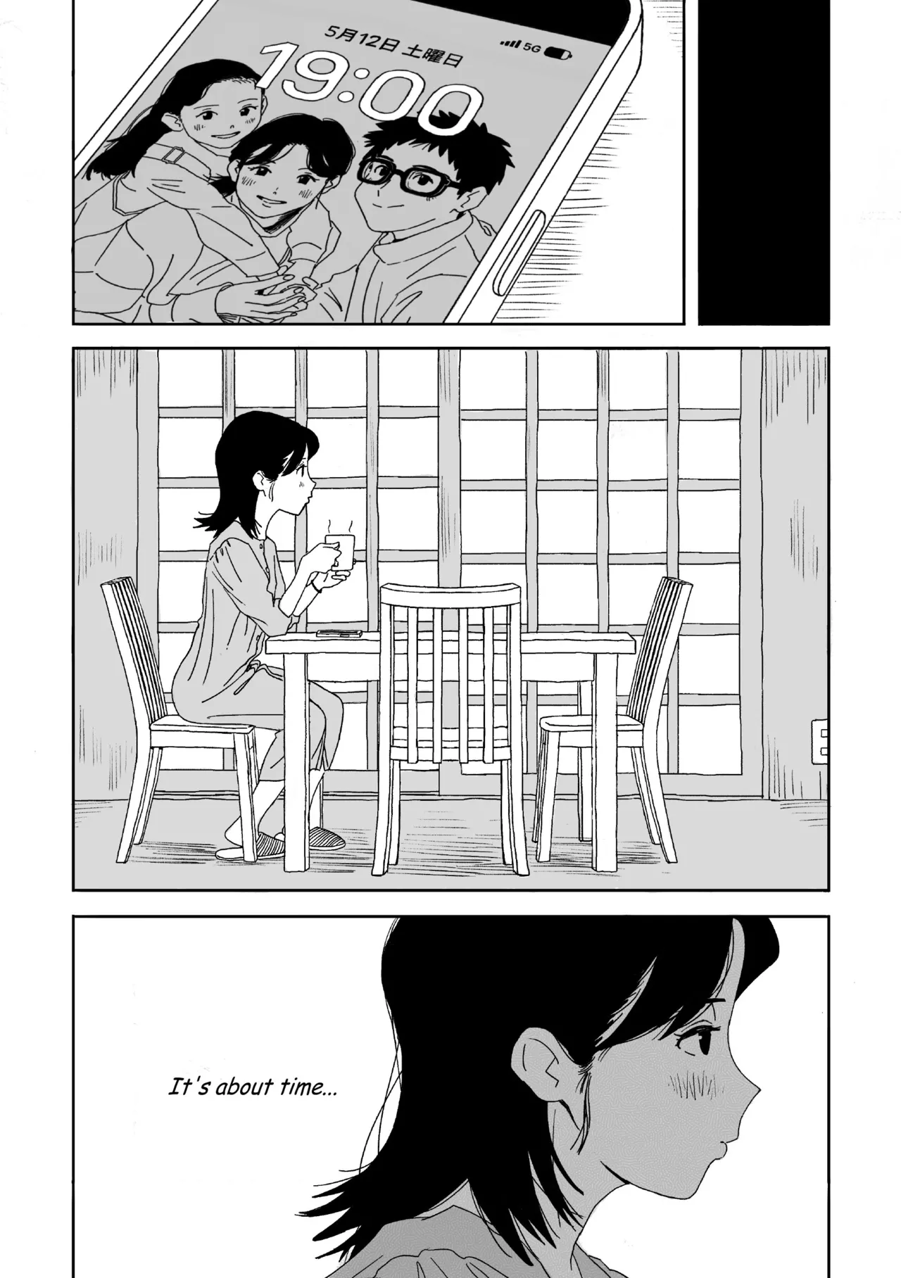 [Morutaru Konkurīto]Nomibiyori -NOMIBIYORI- 「Maki-hen」[Japanese, English] Page 26