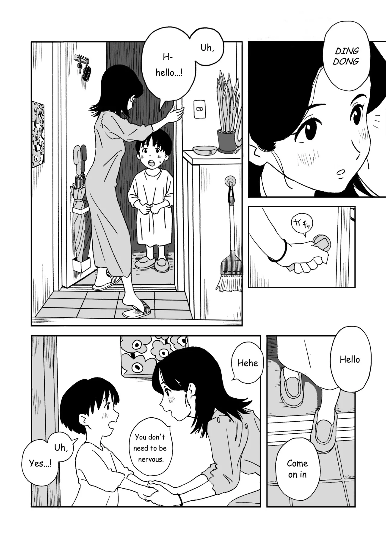 [Morutaru Konkurīto]Nomibiyori -NOMIBIYORI- 「Maki-hen」[Japanese, English] Page 27