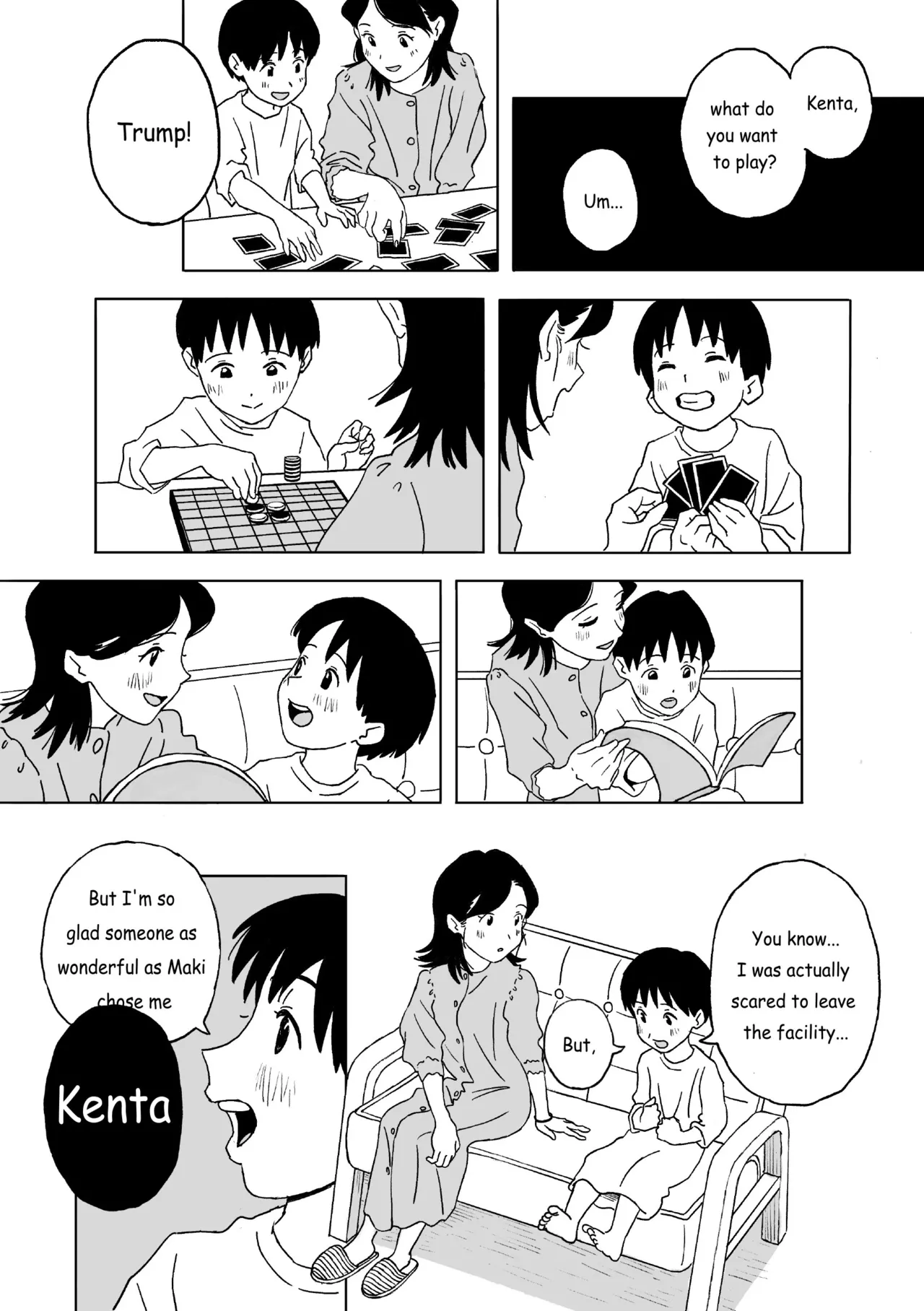 [Morutaru Konkurīto]Nomibiyori -NOMIBIYORI- 「Maki-hen」[Japanese, English] Page 28