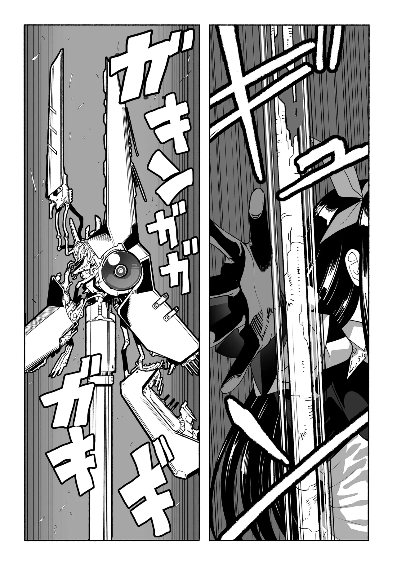 [Tsutakazura Mau Mau (Zassyu)]Shihai Suru Kotoba 4 Mahou Shoujo Kyousei Hatsujou Page 10