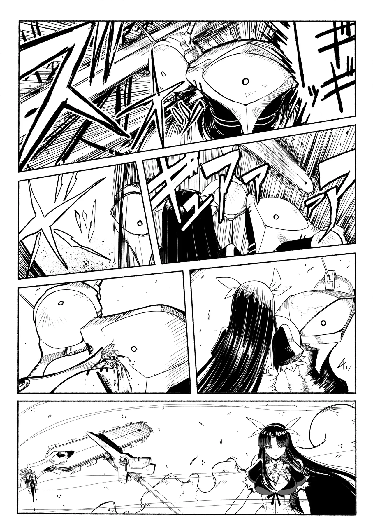 [Tsutakazura Mau Mau (Zassyu)]Shihai Suru Kotoba 4 Mahou Shoujo Kyousei Hatsujou Page 12