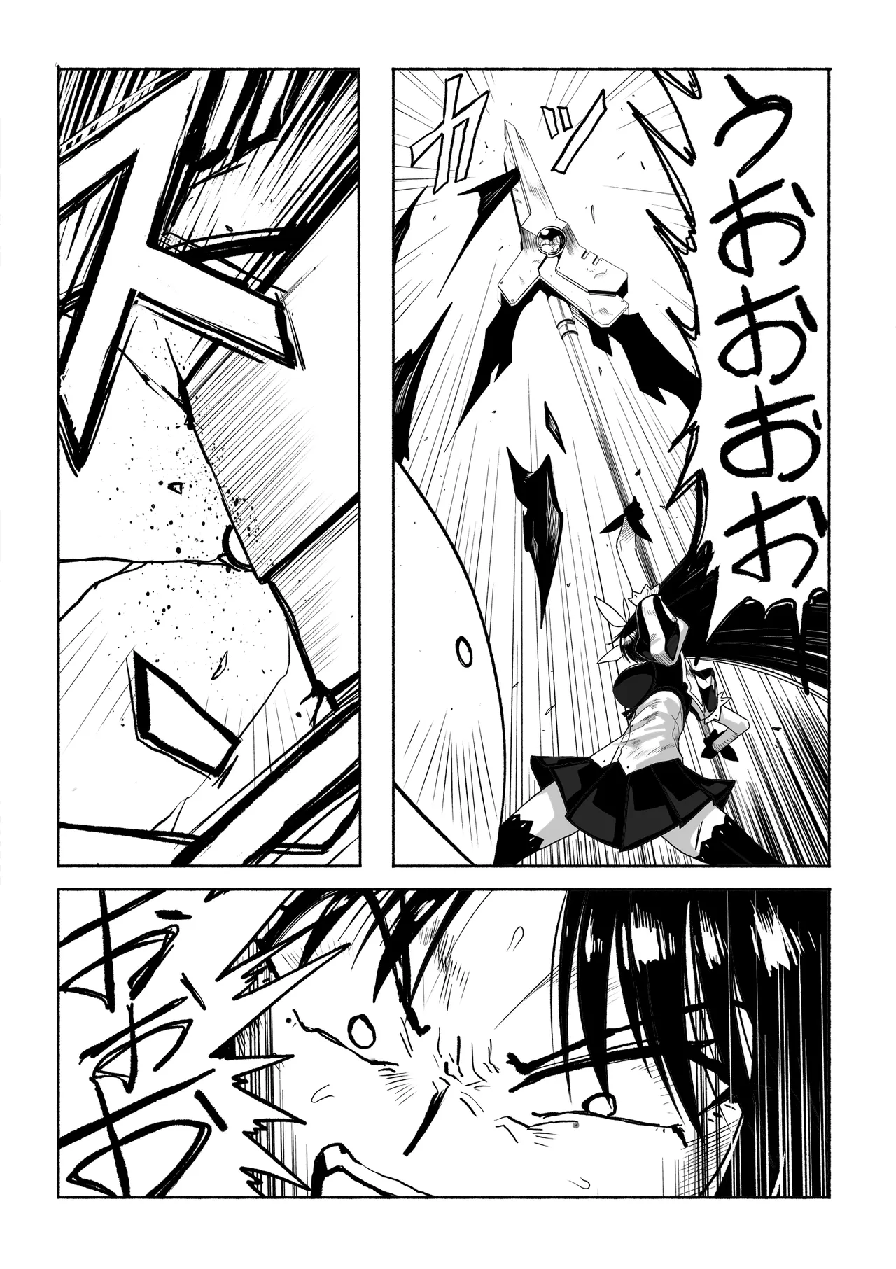 [Tsutakazura Mau Mau (Zassyu)]Shihai Suru Kotoba 4 Mahou Shoujo Kyousei Hatsujou Page 17