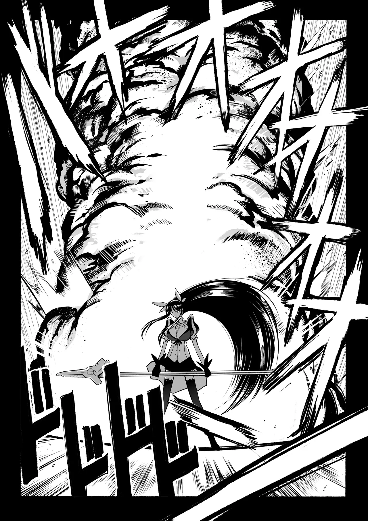 [Tsutakazura Mau Mau (Zassyu)]Shihai Suru Kotoba 4 Mahou Shoujo Kyousei Hatsujou Page 19