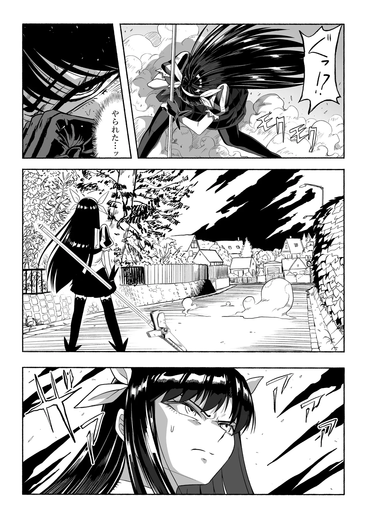 [Tsutakazura Mau Mau (Zassyu)]Shihai Suru Kotoba 4 Mahou Shoujo Kyousei Hatsujou Page 30