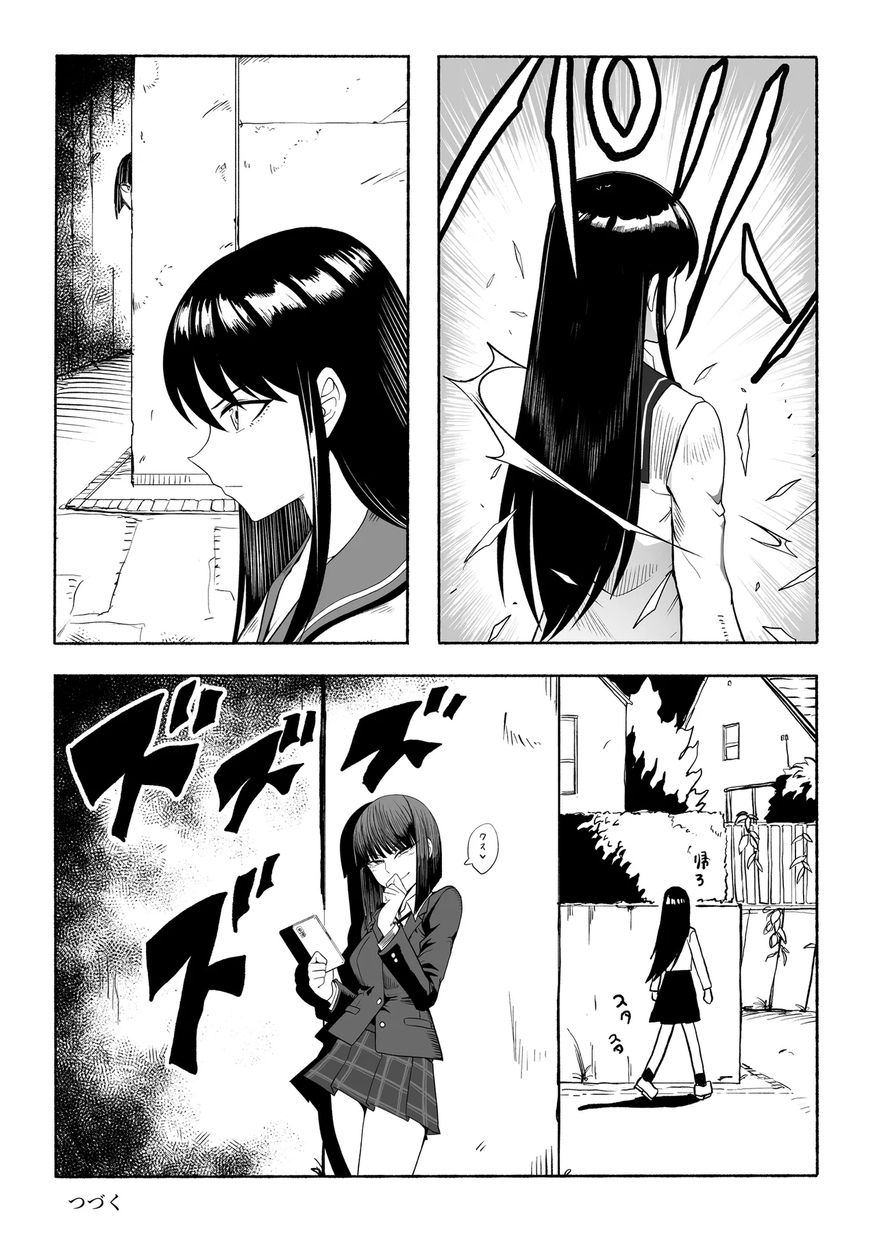 [Tsutakazura Mau Mau (Zassyu)]Shihai Suru Kotoba 4 Mahou Shoujo Kyousei Hatsujou Page 31
