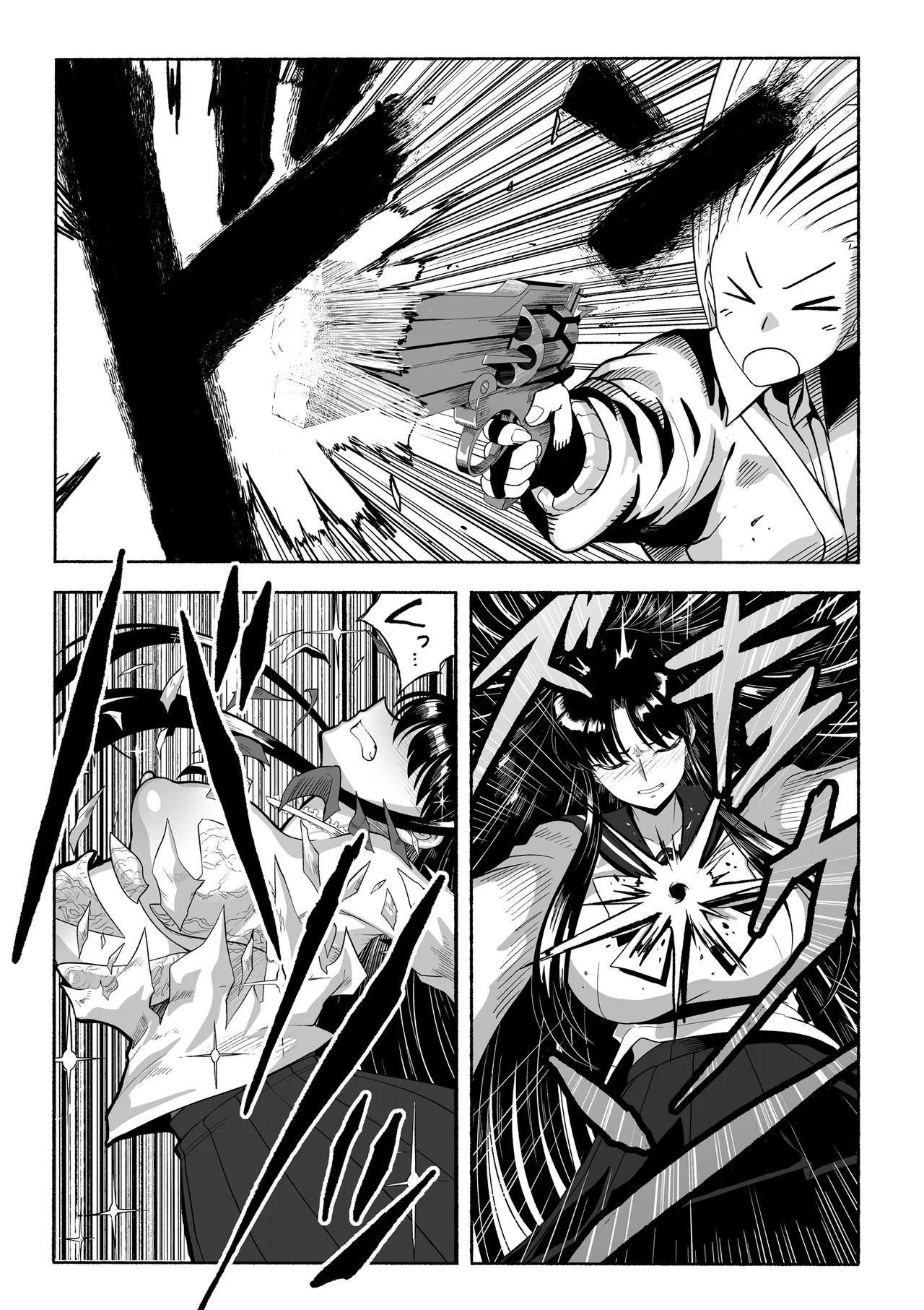 [Tsutakazura Mau Mau (Zassyu)]Shihai Suru Kotoba 4 Mahou Shoujo Kyousei Hatsujou Page 8