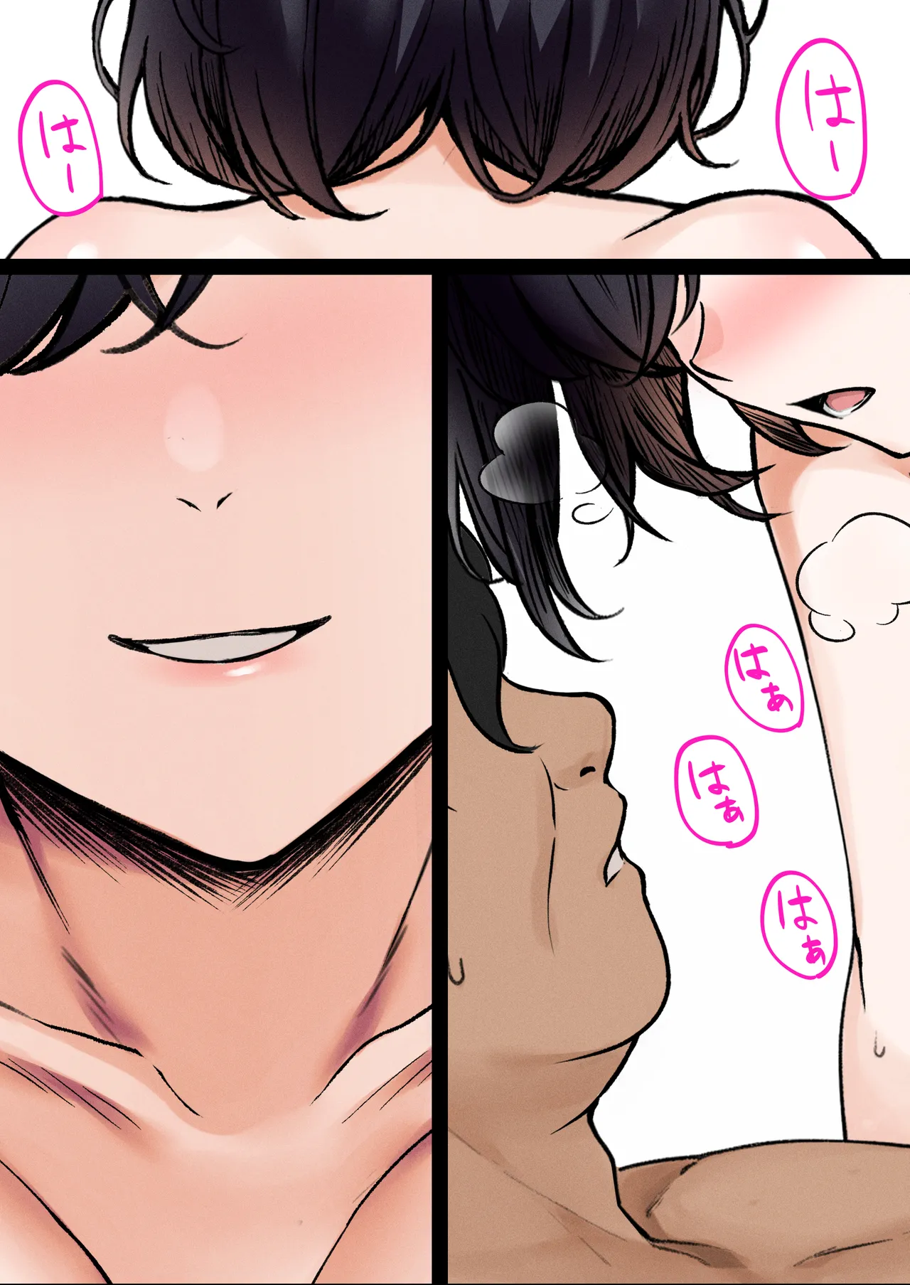 [Kusuriyubi (Kuroyui)]Deliheal Shonichi Season 2 - O-ten ni Denai Wakeari Cast - Ruby Page 38