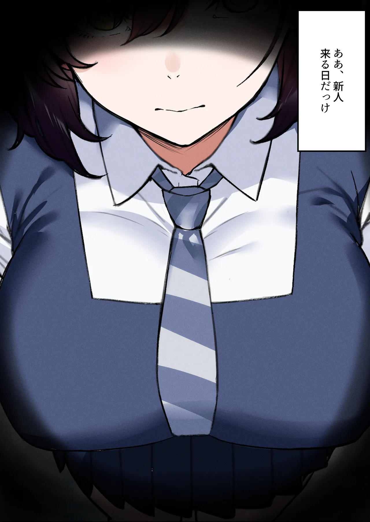 [Kusuriyubi (Kuroyui)]Deliheal Shonichi Season 2 - O-ten ni Denai Wakeari Cast - Ruby Page 5