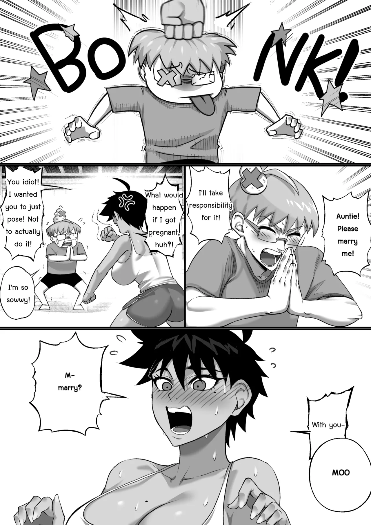 [NesZ]Napha - Tomboy Aunt Page 25