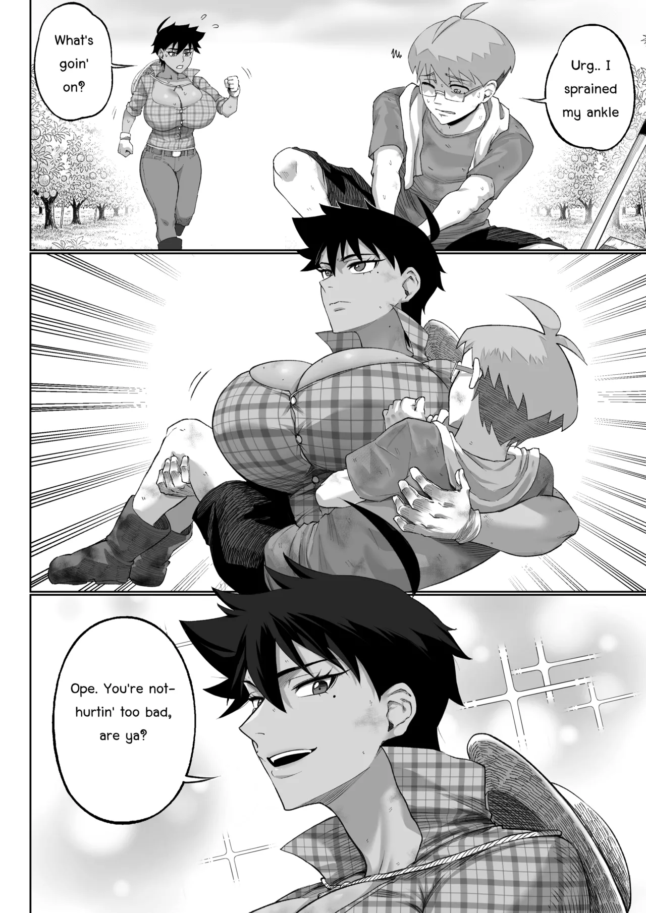 [NesZ]Napha - Tomboy Aunt Page 8