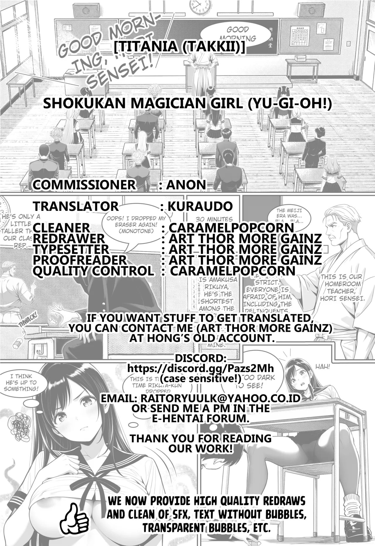 [Titania (Takkii)]Shokukan Magician Girl(Yu-Gi-Oh!) [Digital] [English] [Kuraudo] Page 17