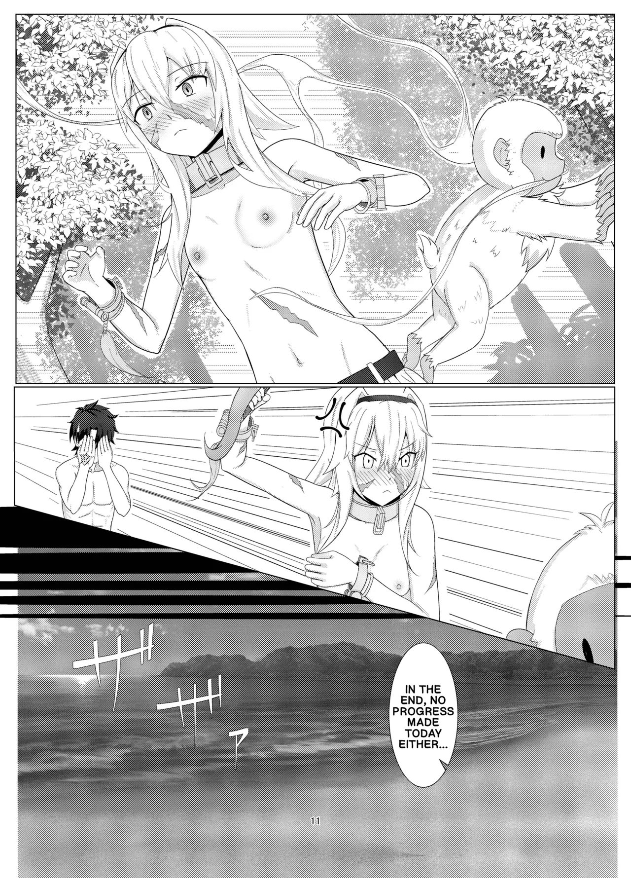 [Zenkishi Ryou (Zenkishi)]Treasure Hunt(Umi) (Fate/Grand Order) [English] [Digital] Page 10