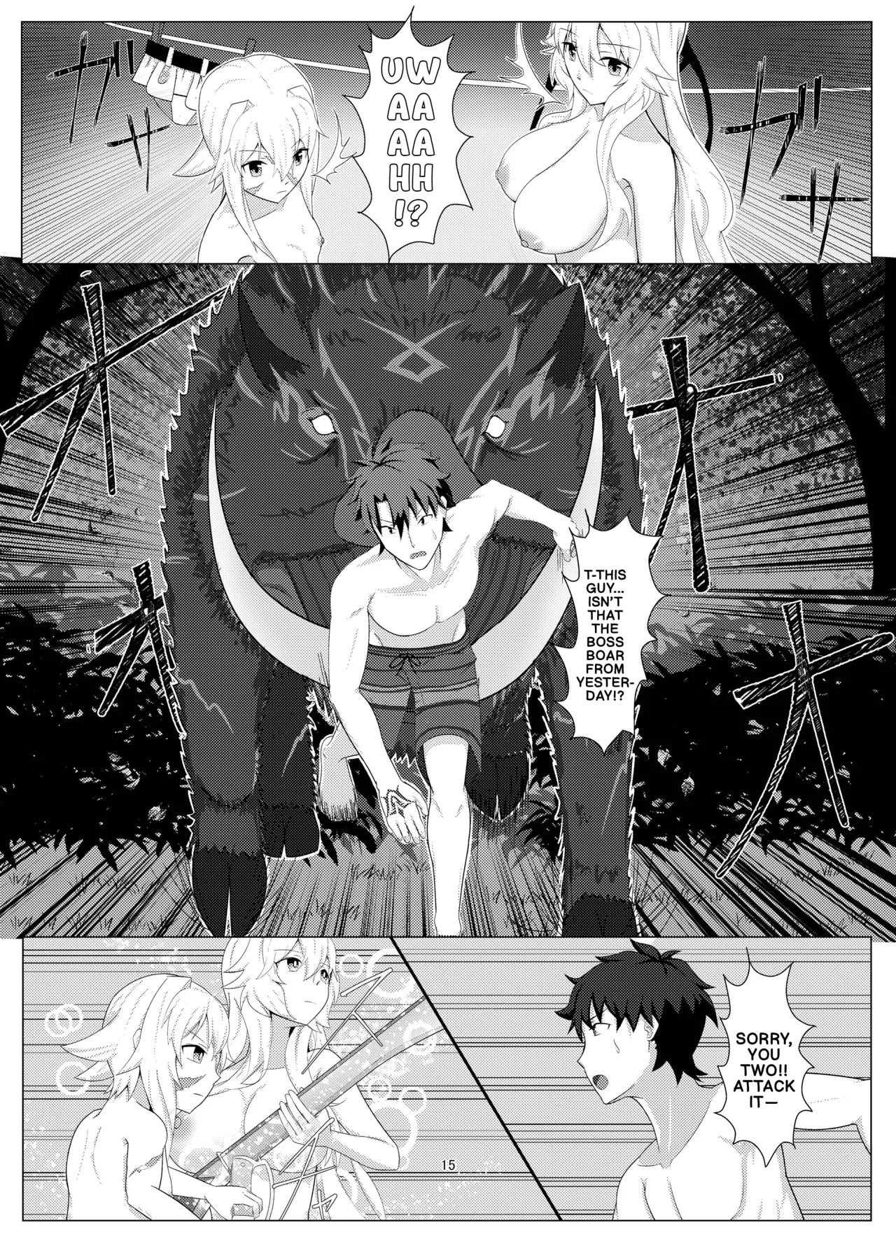 [Zenkishi Ryou (Zenkishi)]Treasure Hunt(Umi) (Fate/Grand Order) [English] [Digital] Page 14