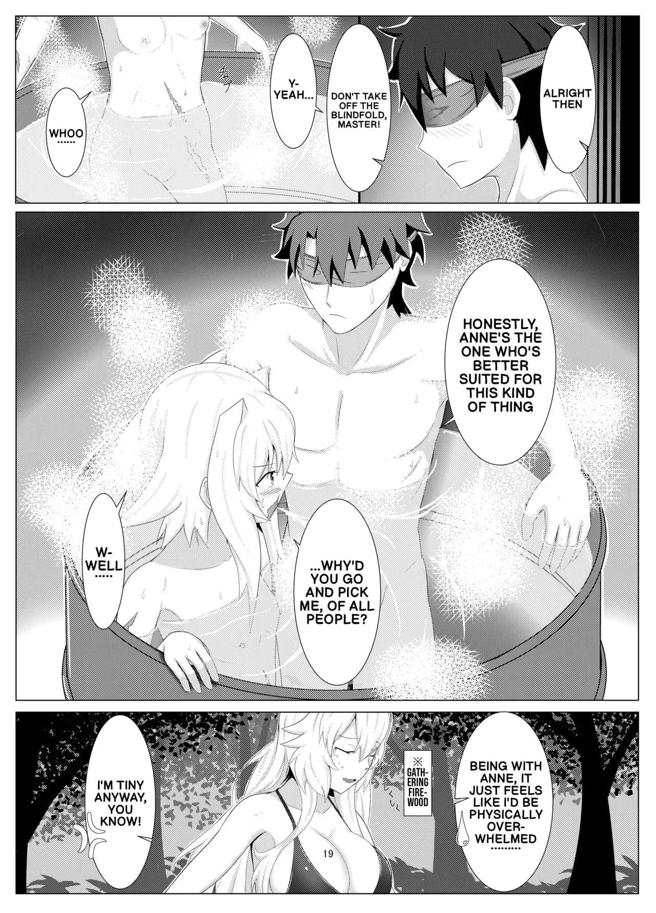 [Zenkishi Ryou (Zenkishi)]Treasure Hunt(Umi) (Fate/Grand Order) [English] [Digital] Page 18