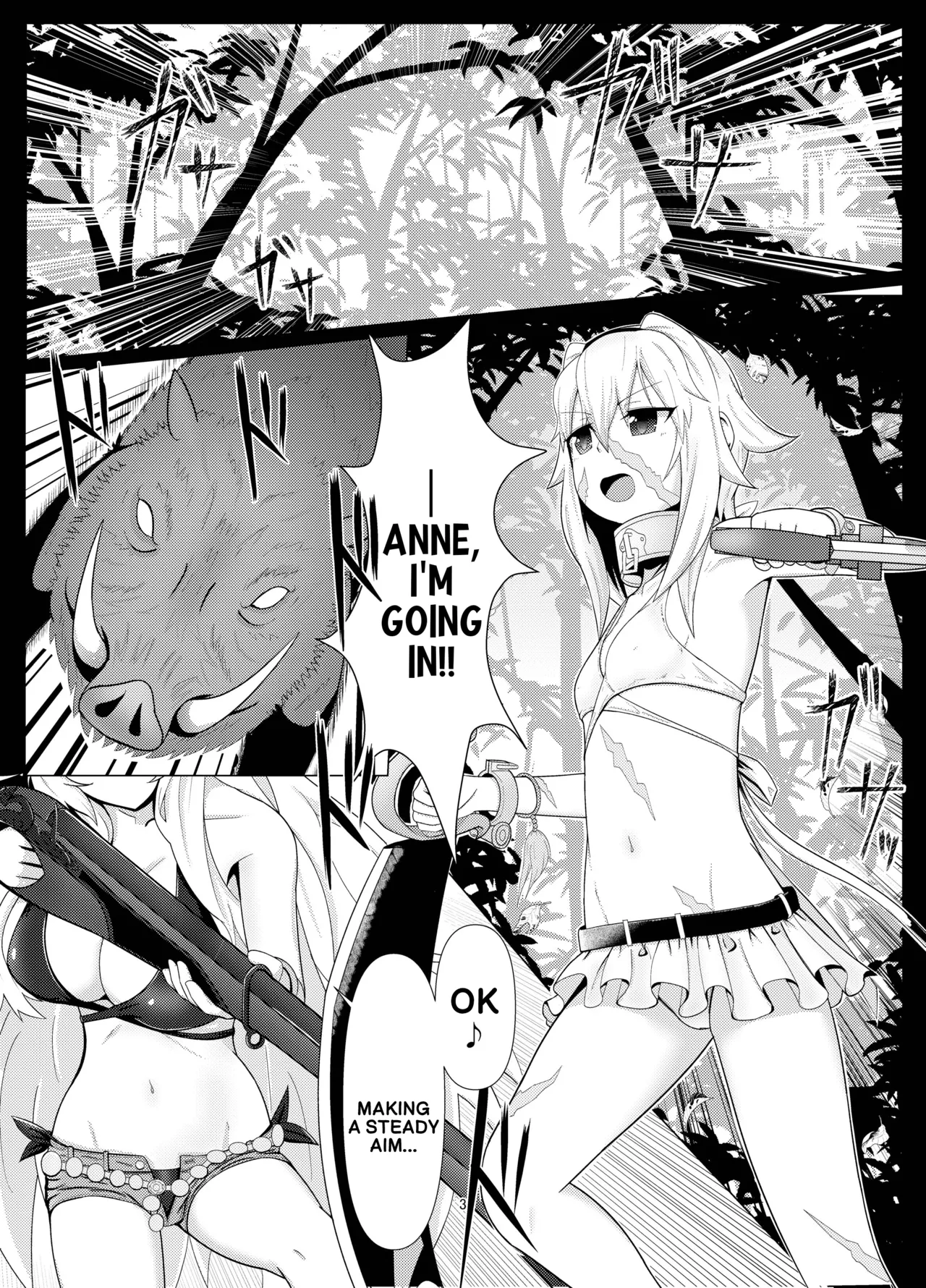 [Zenkishi Ryou (Zenkishi)]Treasure Hunt(Umi) (Fate/Grand Order) [English] [Digital] Page 2