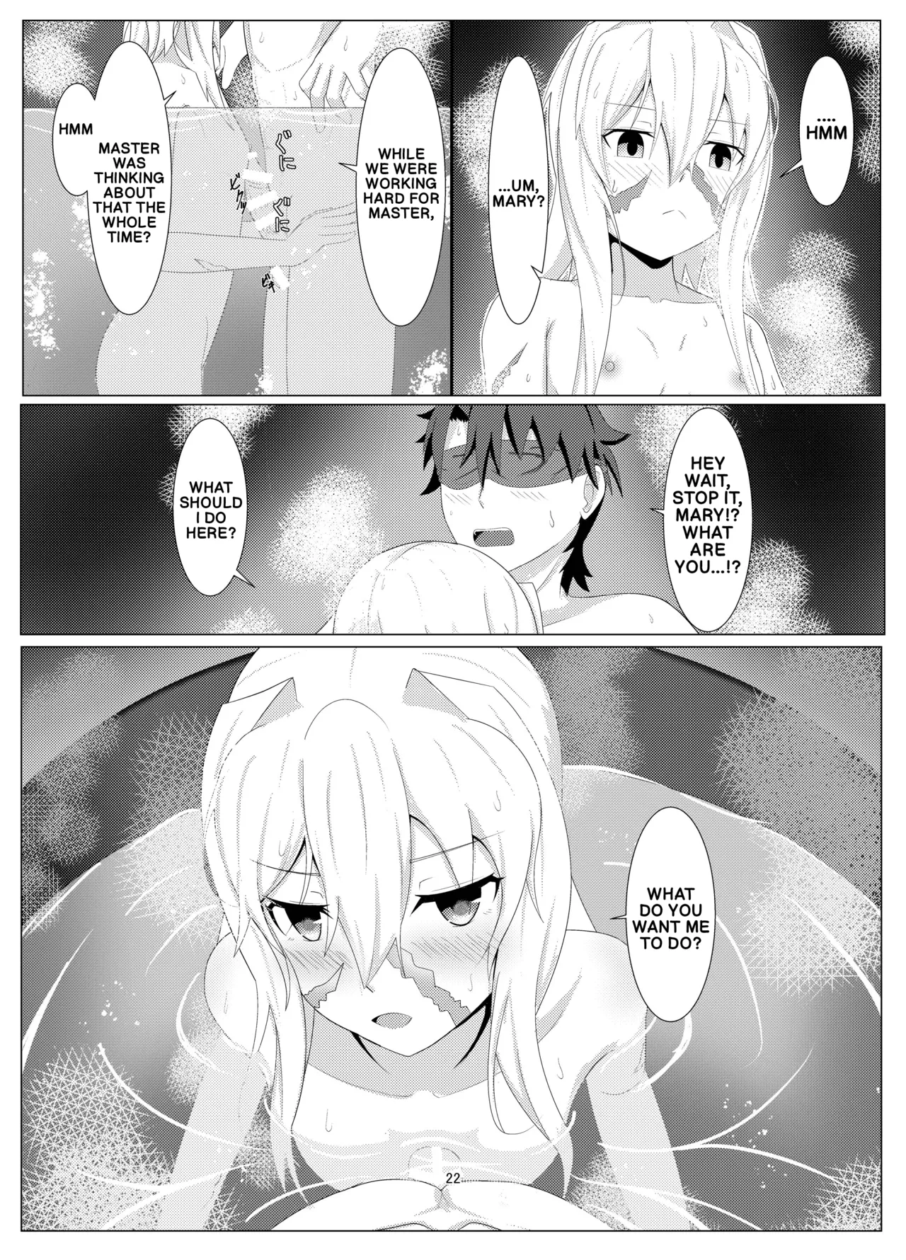 [Zenkishi Ryou (Zenkishi)]Treasure Hunt(Umi) (Fate/Grand Order) [English] [Digital] Page 21