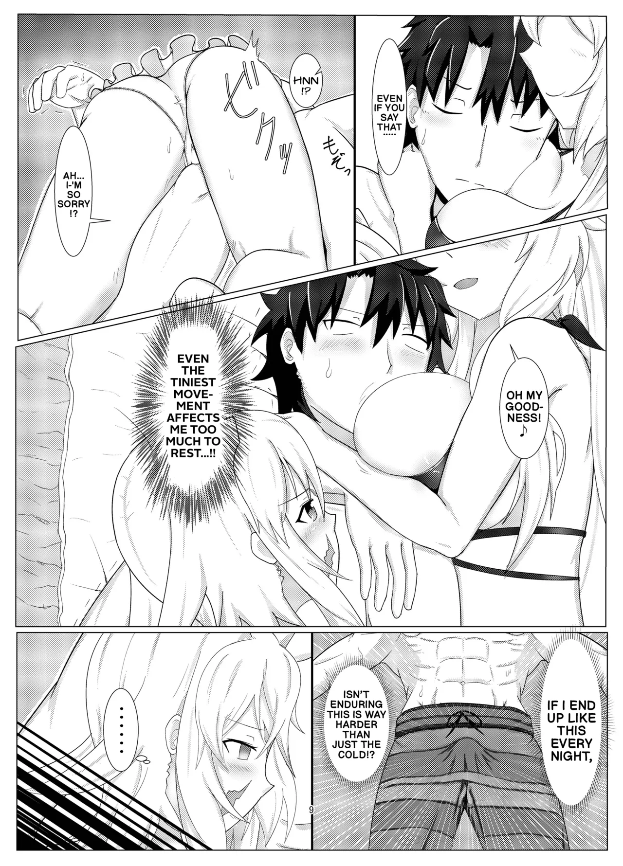 [Zenkishi Ryou (Zenkishi)]Treasure Hunt(Umi) (Fate/Grand Order) [English] [Digital] Page 8