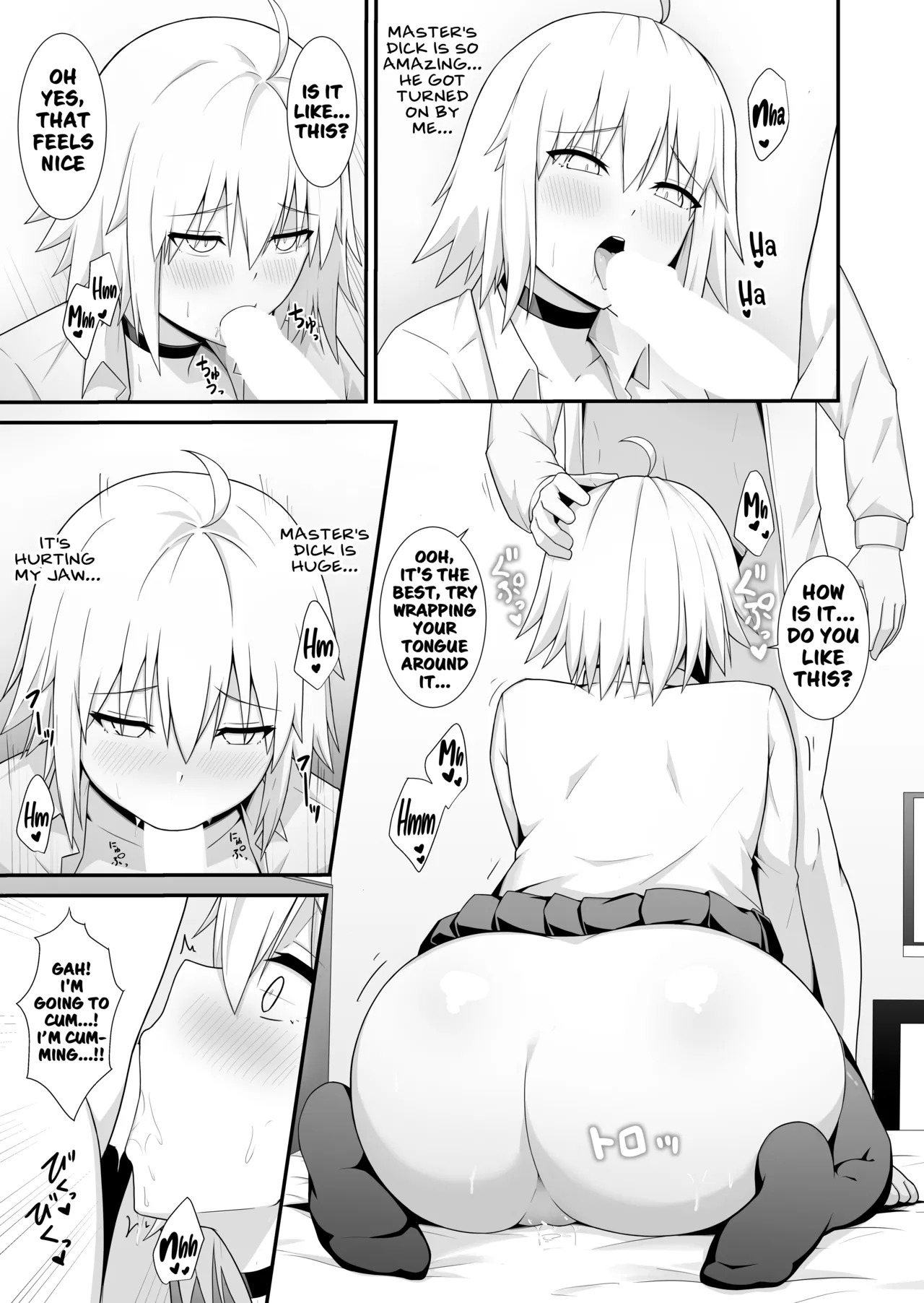 [Natsuzame]Orita-chan Koko LoveHo desu! | Alter, this is a love hotel!(Fate/Grand Order) [English] [Digital] Page 10
