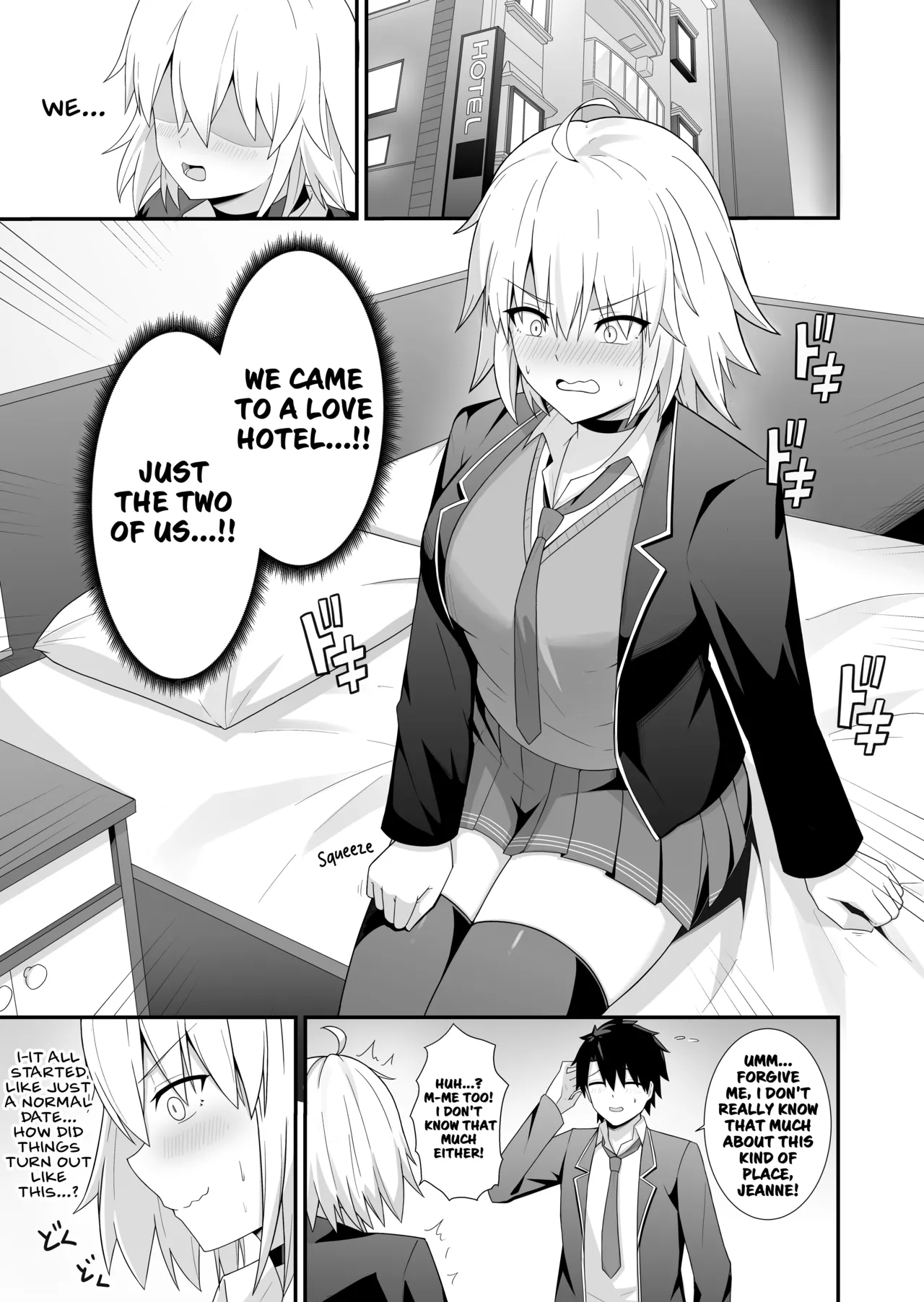 [Natsuzame]Orita-chan Koko LoveHo desu! | Alter, this is a love hotel!(Fate/Grand Order) [English] [Digital] Page 2