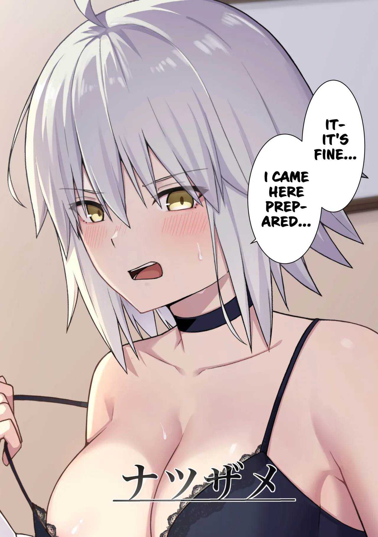[Natsuzame]Orita-chan Koko LoveHo desu! | Alter, this is a love hotel!(Fate/Grand Order) [English] [Digital] Page 26