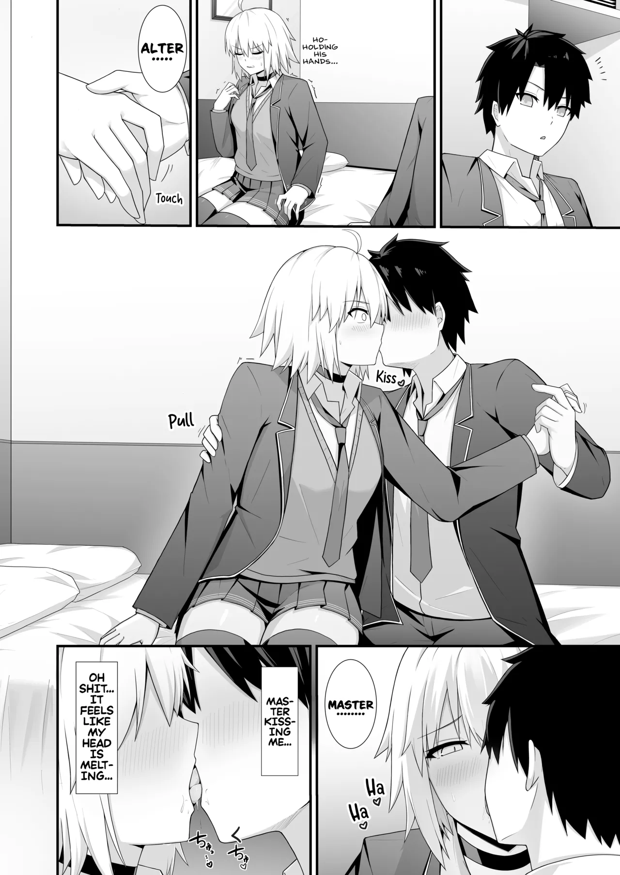 [Natsuzame]Orita-chan Koko LoveHo desu! | Alter, this is a love hotel!(Fate/Grand Order) [English] [Digital] Page 5