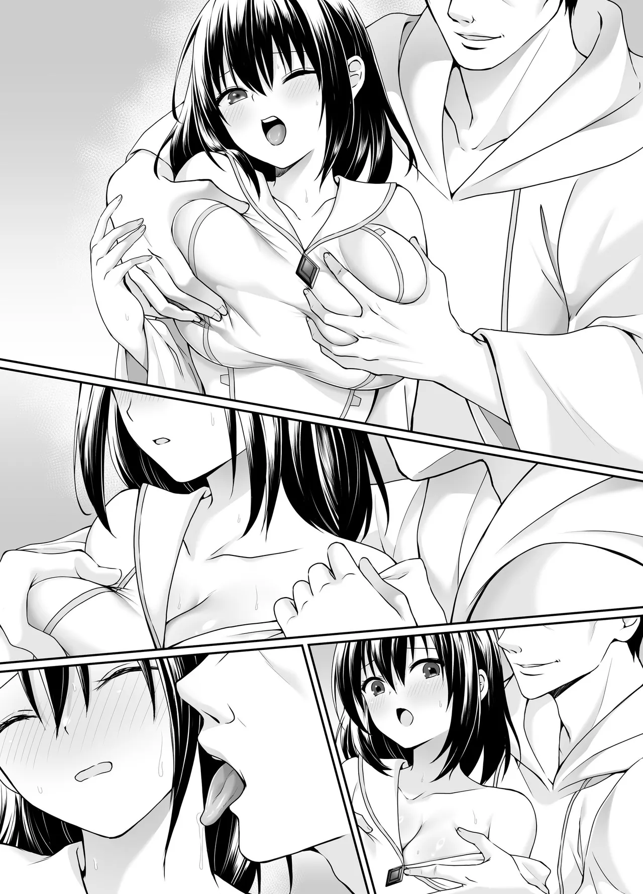 [聖華快楽書店]何も知らない黒髪聖女が悪徳司教にねっとり処女検査をされる話 Page 72
