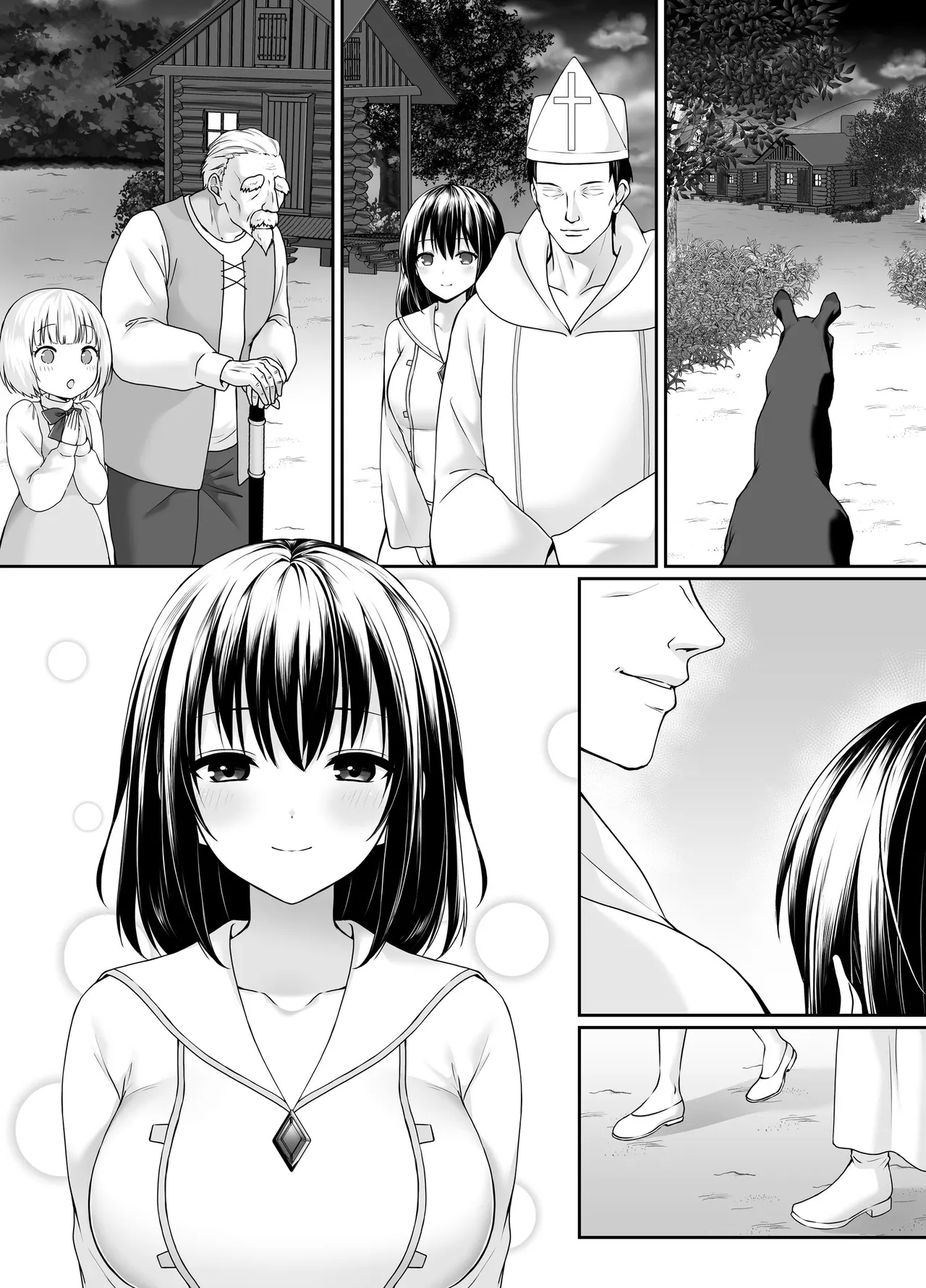 [聖華快楽書店]何も知らない黒髪聖女が悪徳司教にねっとり処女検査をされる話 Page 75